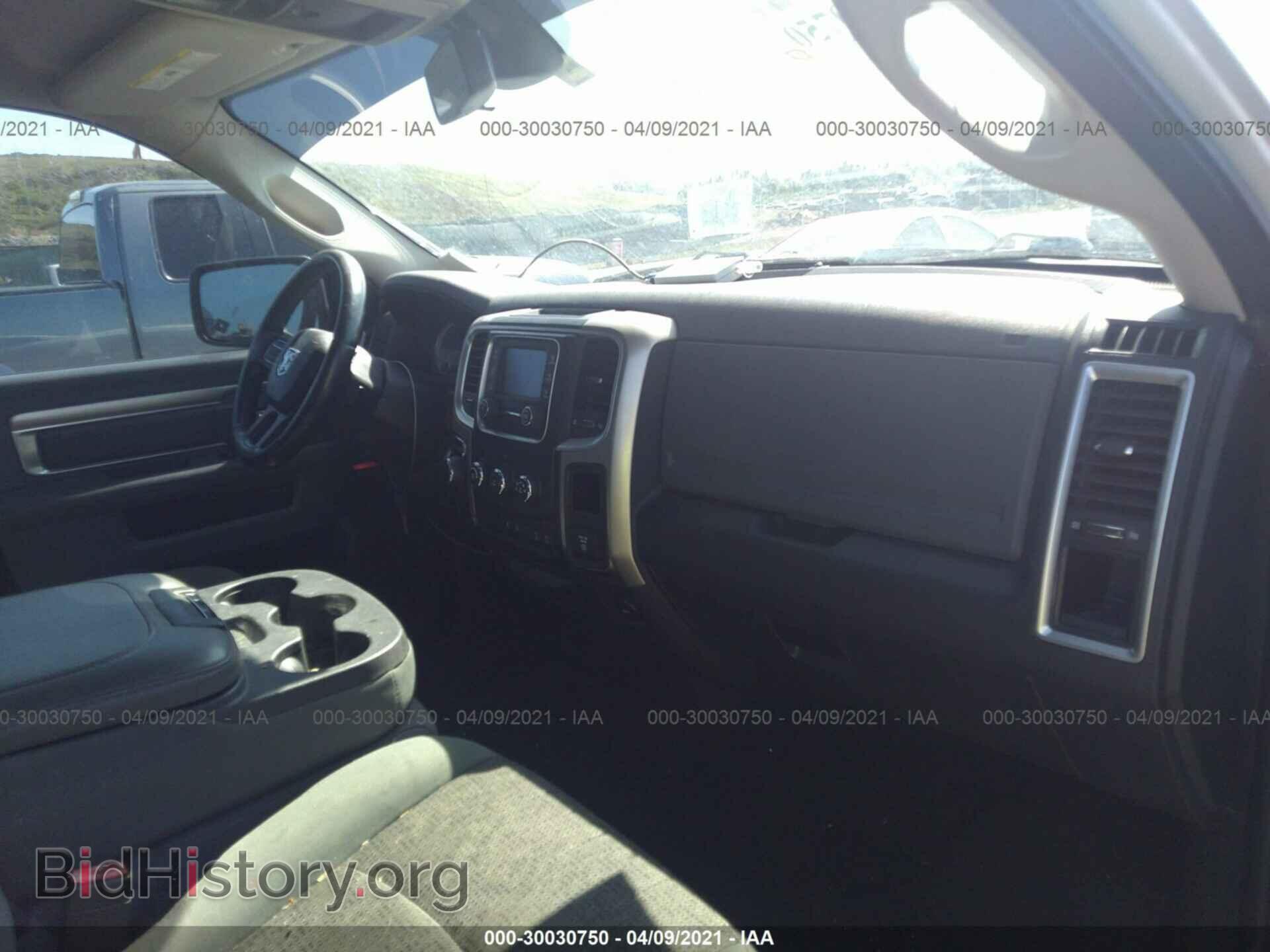 2015 RAM 1500 - VIN: 1C6RR6GG5FS635240 - Фото 5