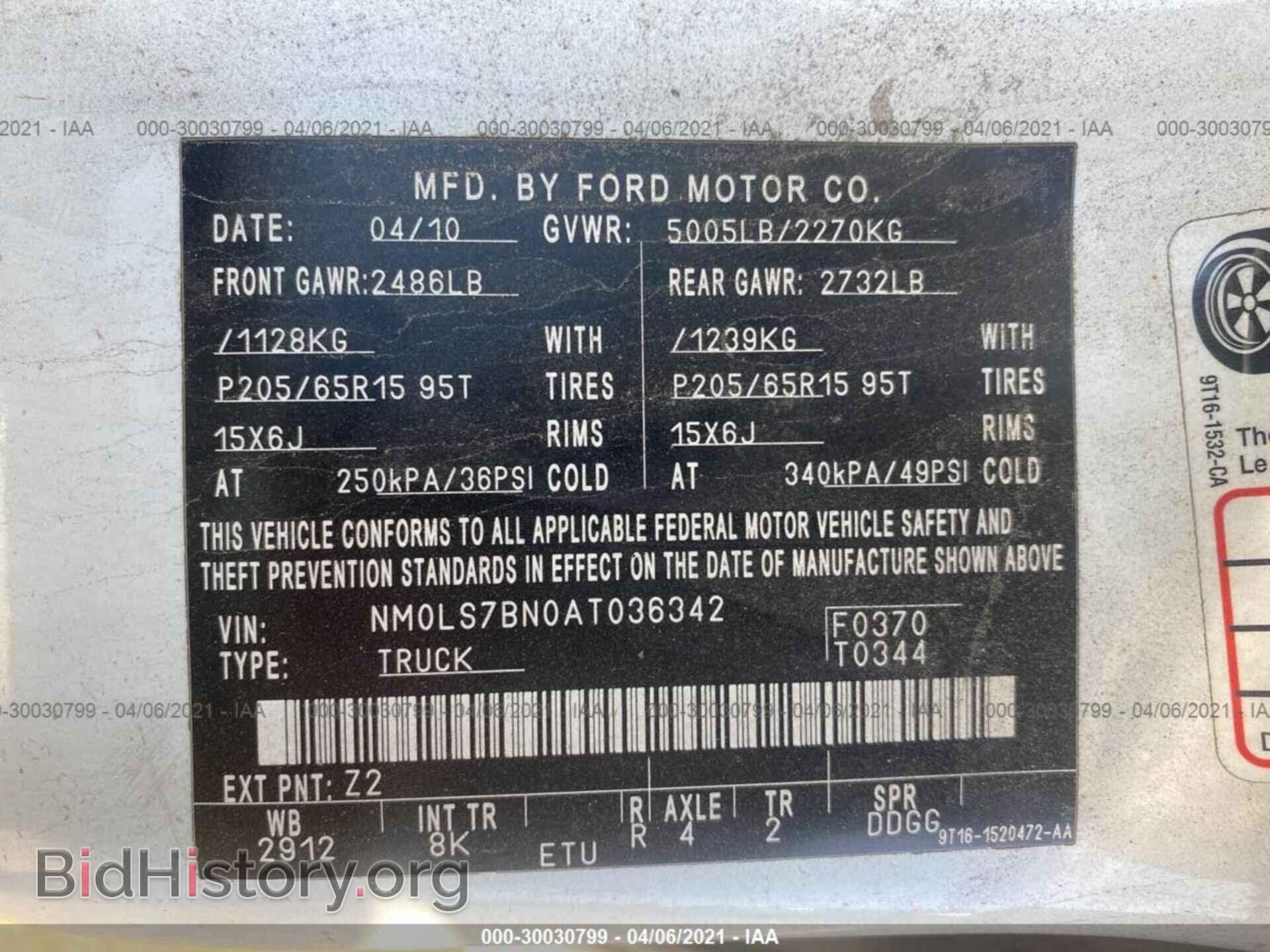 2010 FORD TRANSIT CONNECT - VIN: NM0LS7BN0AT036342 - Фото 9
