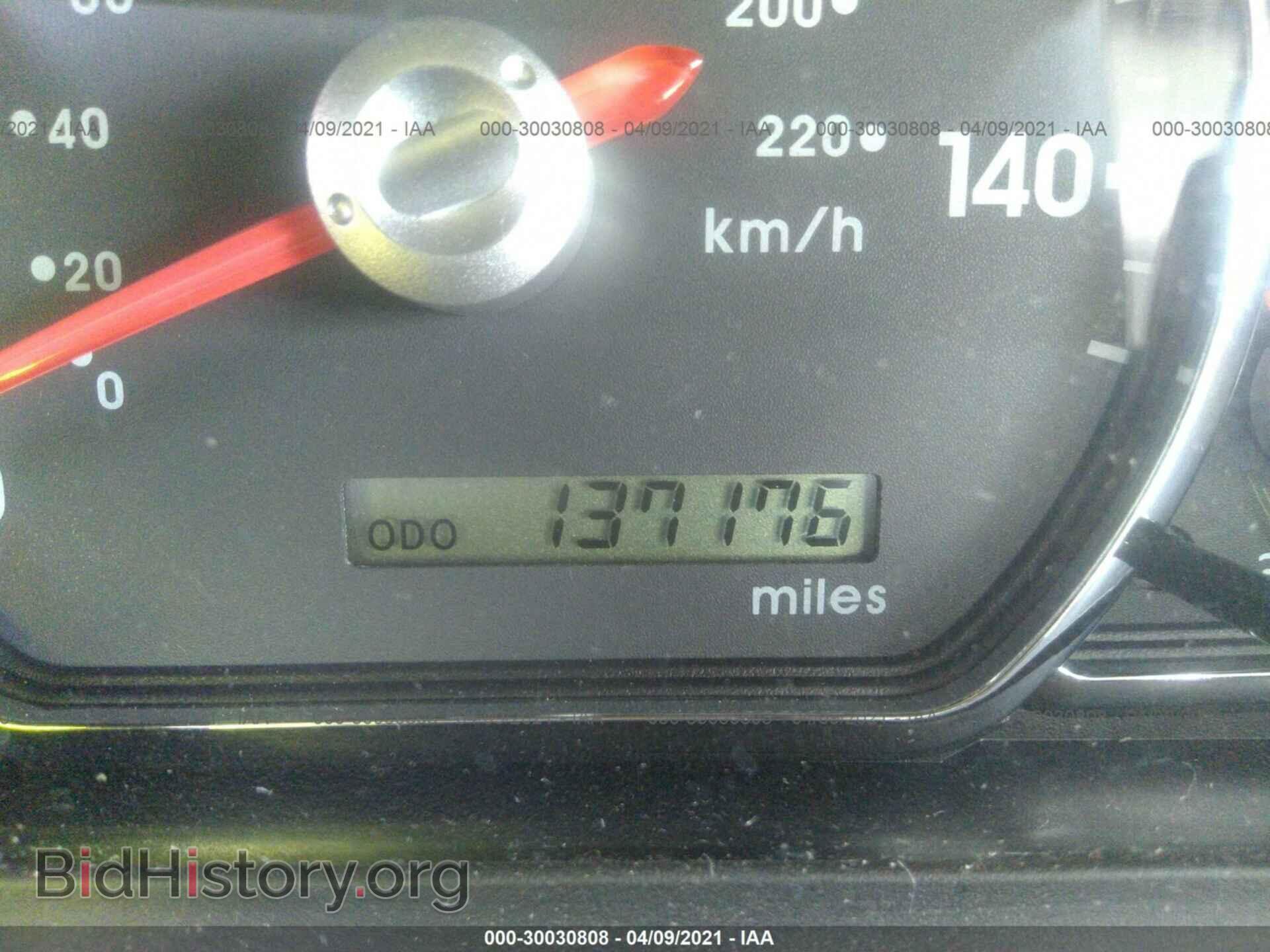 2011 MITSUBISHI GALANT - VIN: 4A32B3FF1BE009955 - Фото 7