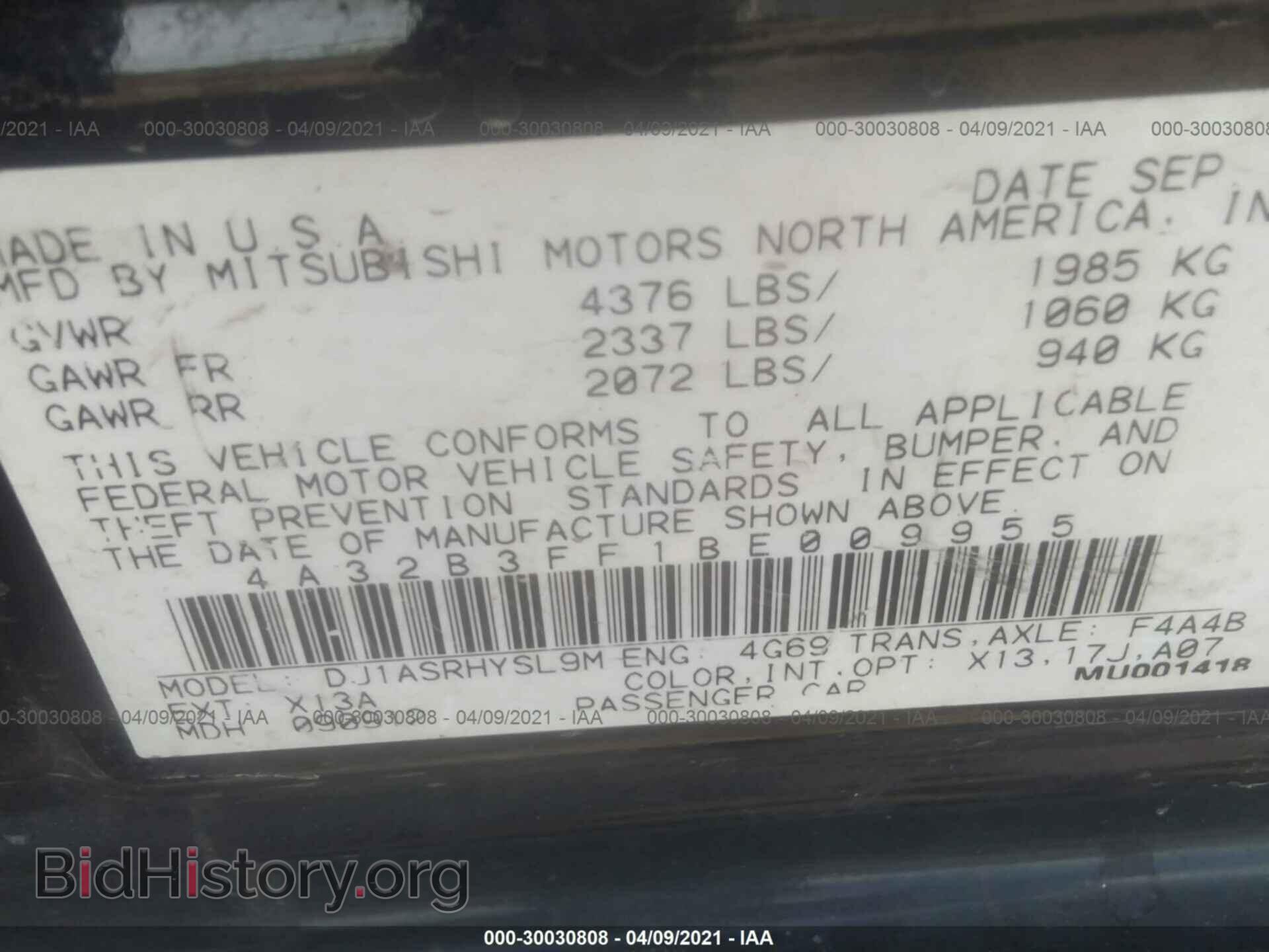 2011 MITSUBISHI GALANT - VIN: 4A32B3FF1BE009955 - Фото 9