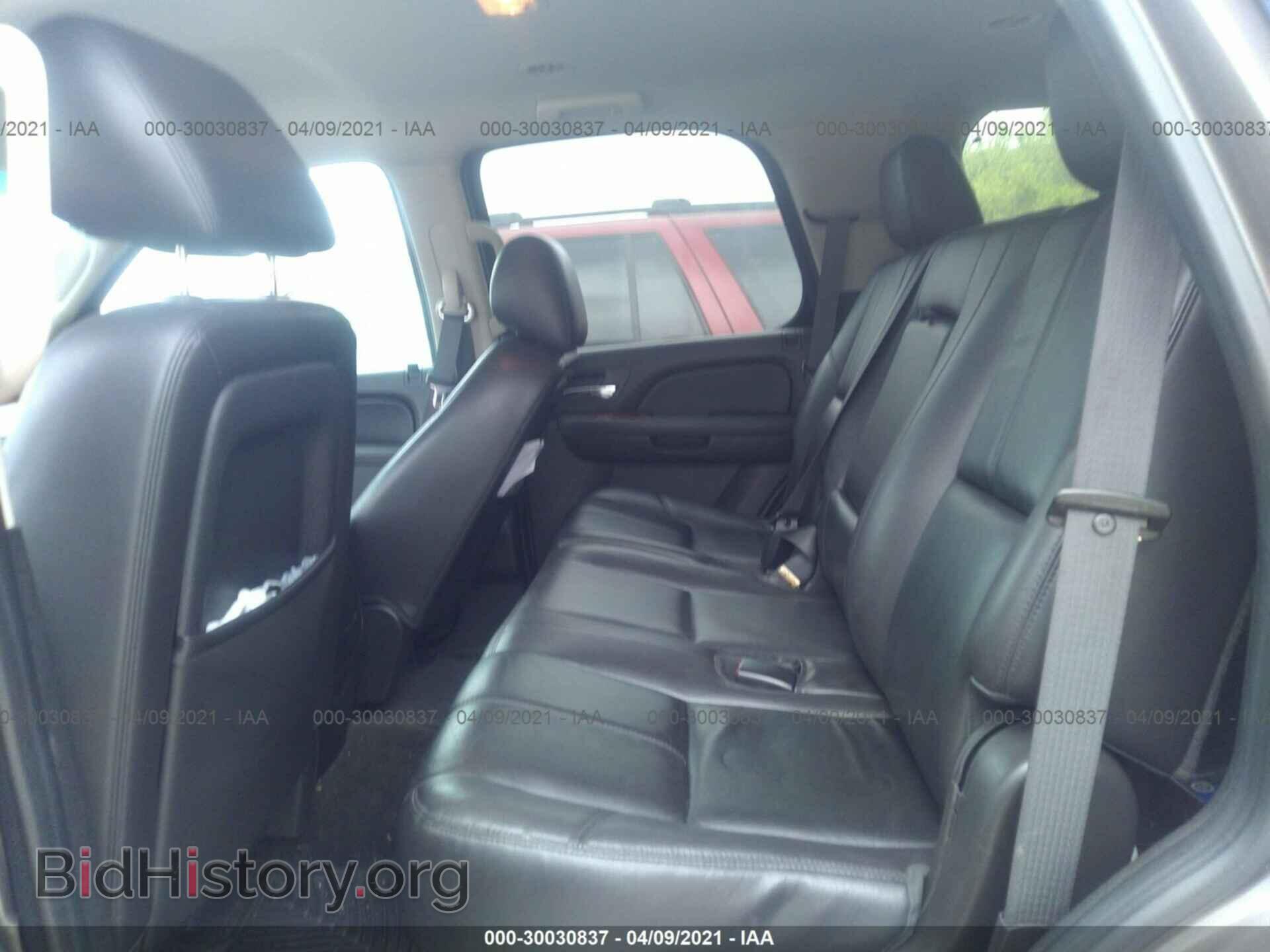 2013 GMC YUKON - VIN: 1GKS2CE06DR130044 - Фото 8