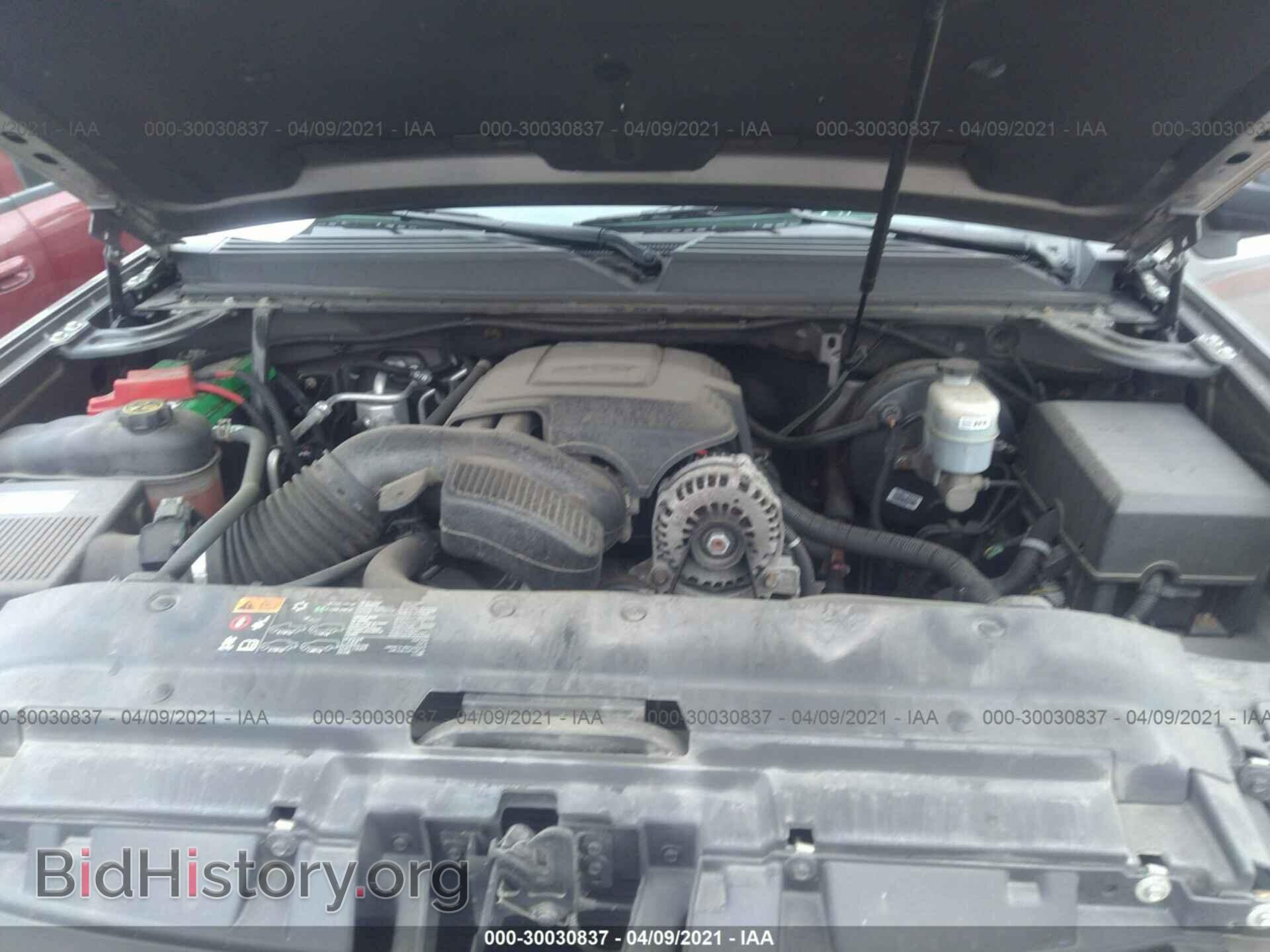 2013 GMC YUKON - VIN: 1GKS2CE06DR130044 - Фото 10