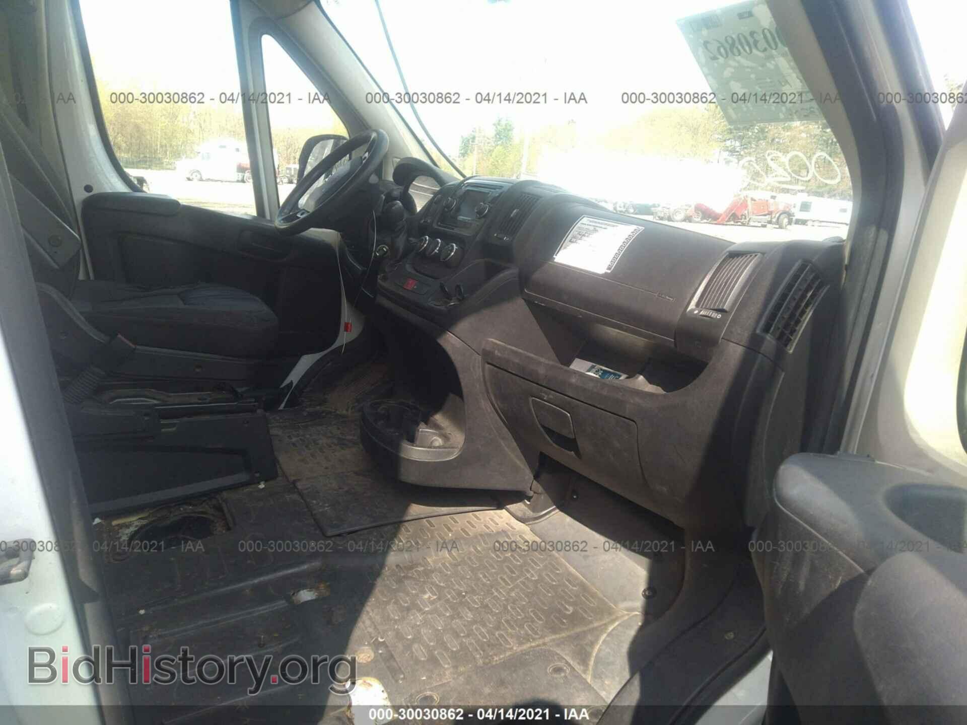 2014 RAM PROMASTER - VIN: 3C6TRVDG9EE102409 - Фото 5