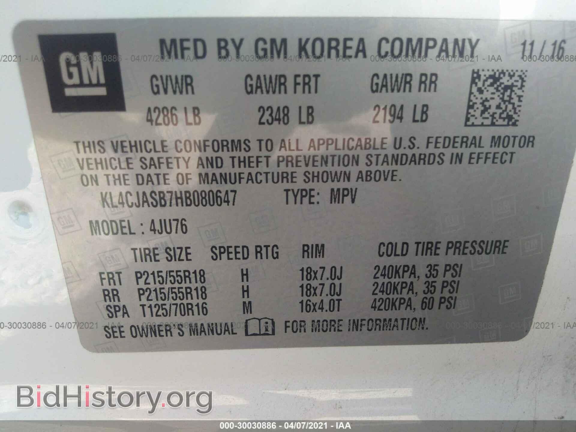2017 BUICK ENCORE - VIN: KL4CJASB7HB080647 - Photo 9