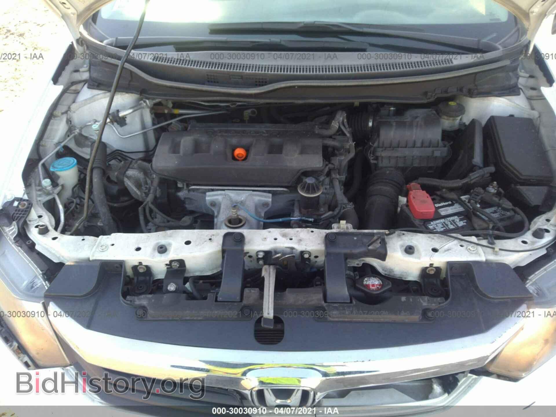 2012 HONDA CIVIC SDN - VIN: 2HGFB2F5XCH336176 - Фото 10