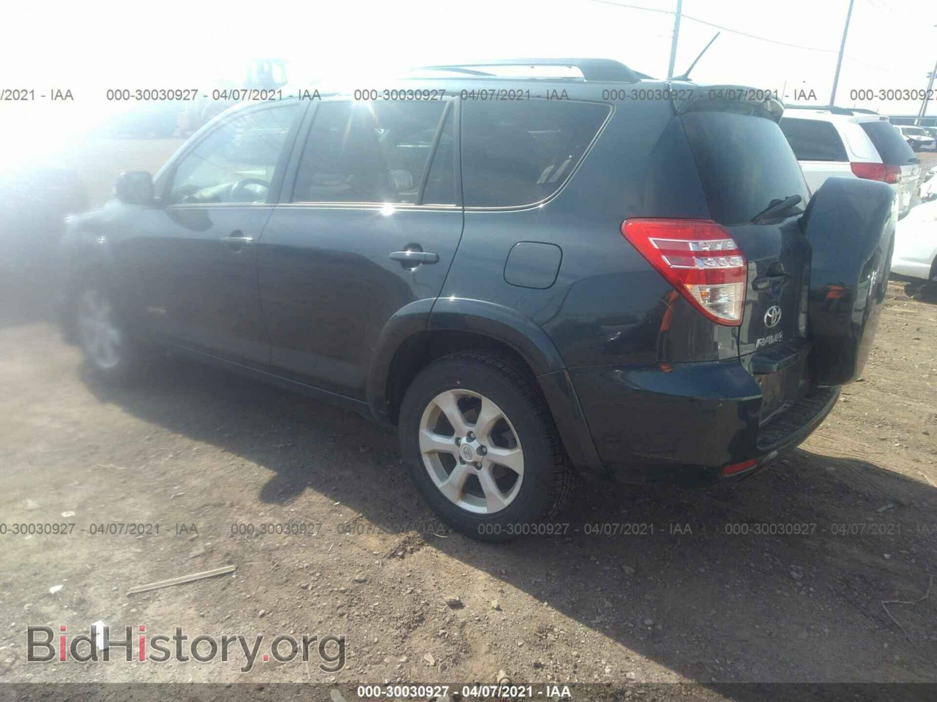 2012 TOYOTA RAV4 - VIN: 2T3DF4DV9CW245361 - Фото 3