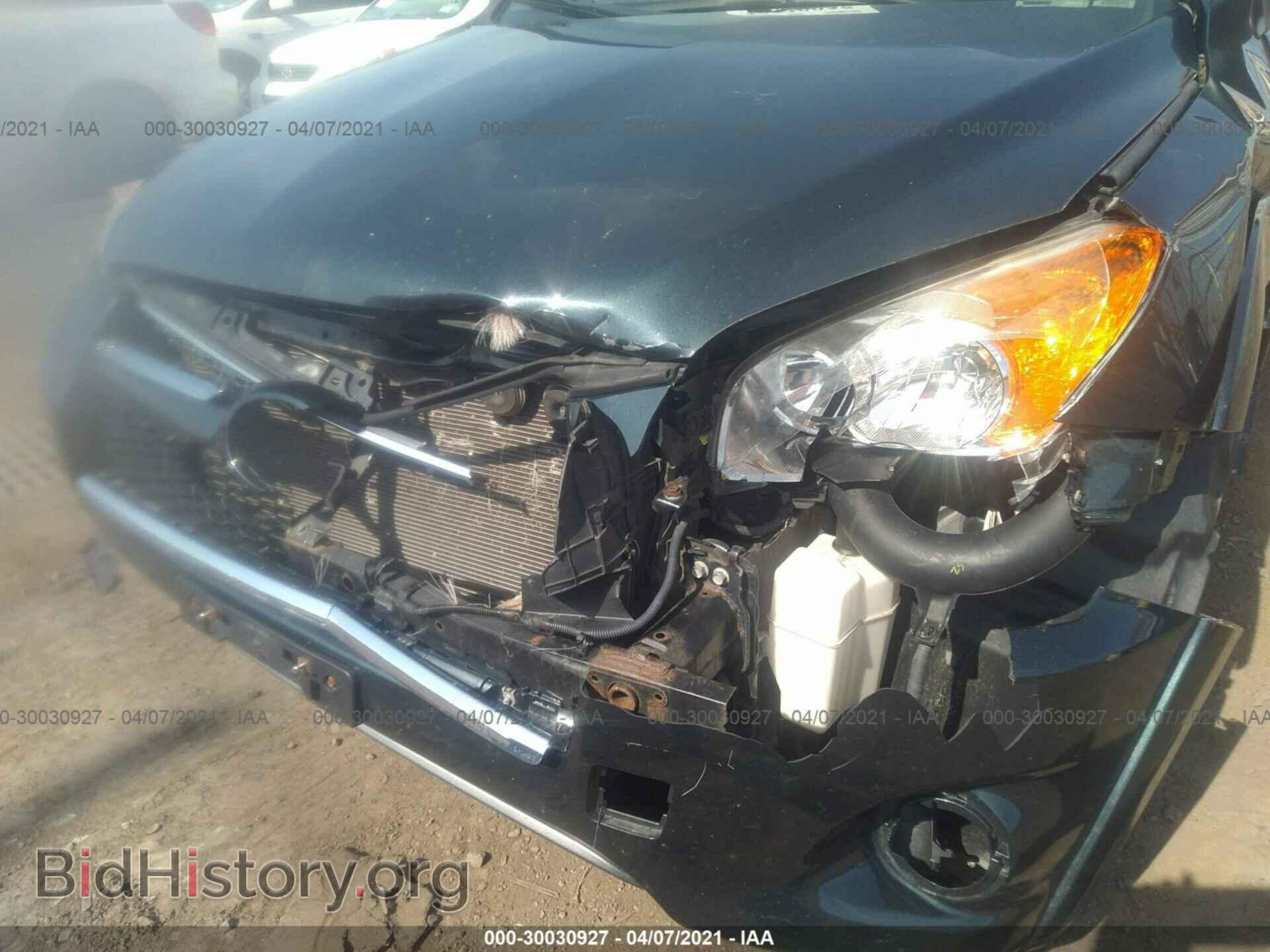2012 TOYOTA RAV4 - VIN: 2T3DF4DV9CW245361 - Фото 6