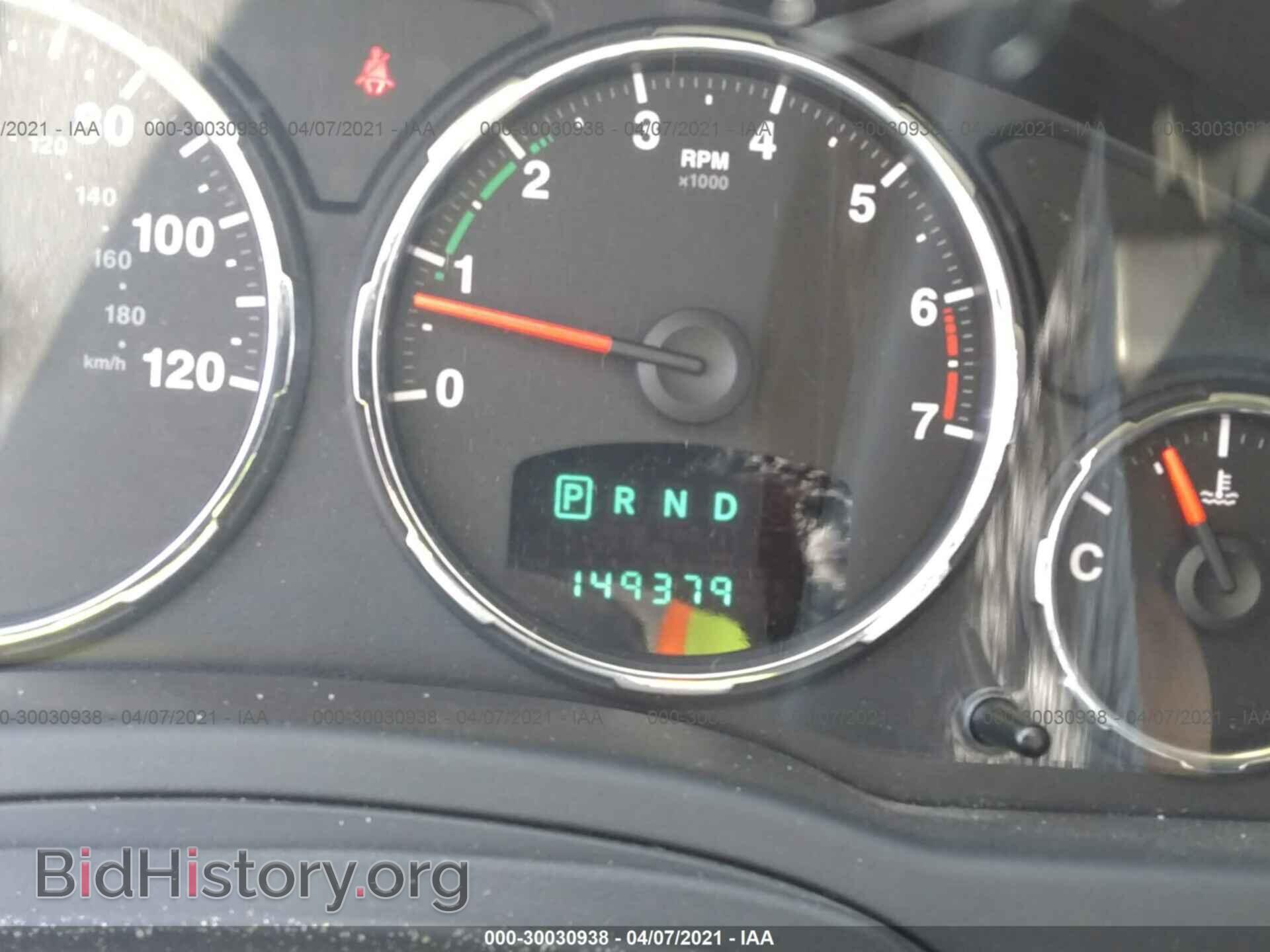 2011 JEEP LIBERTY - VIN: 1J4PN2GK9BW594004 - Фото 7