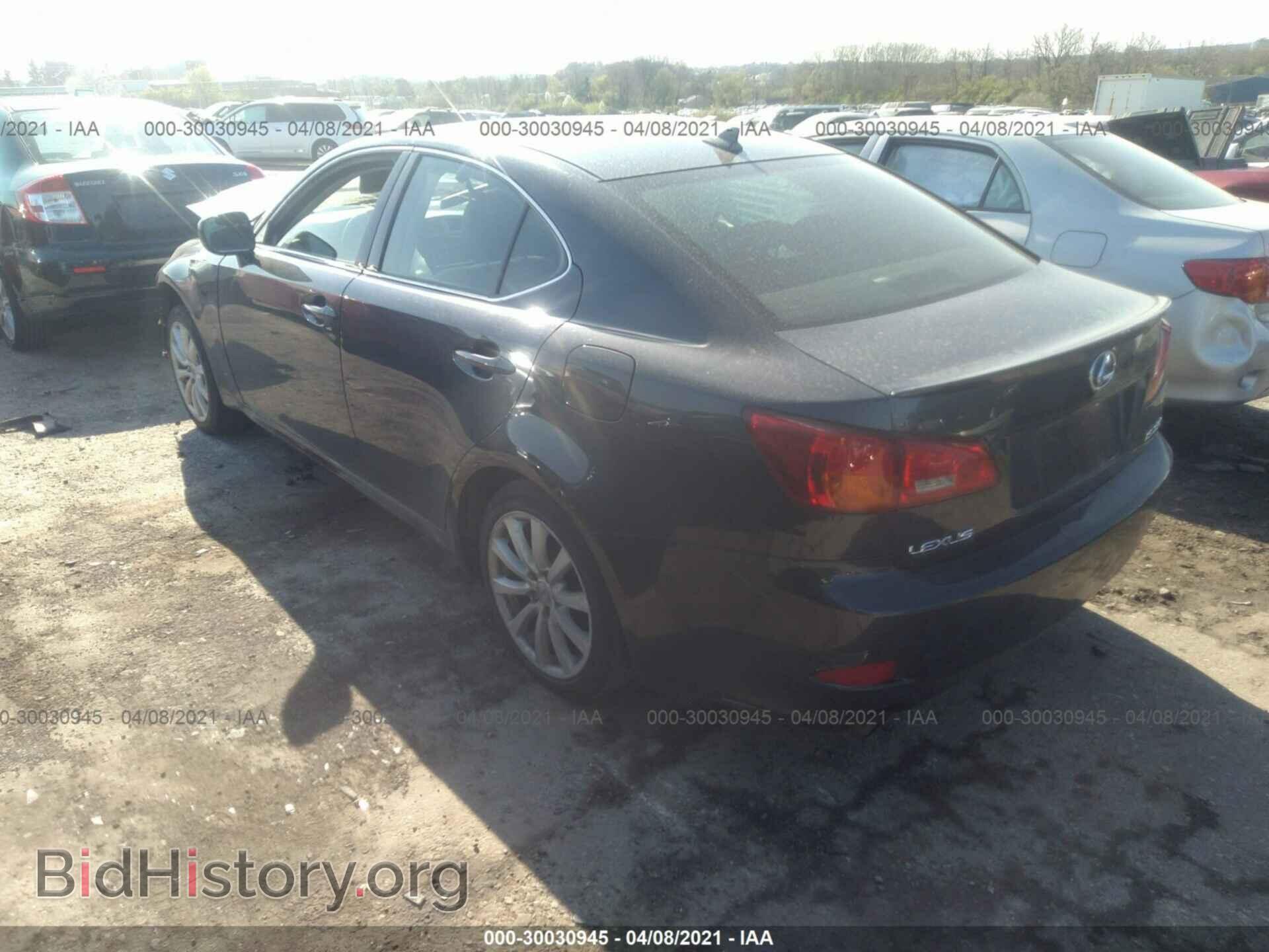 2008 LEXUS IS 250 - VIN: JTHCK262082027273 - Фото 3