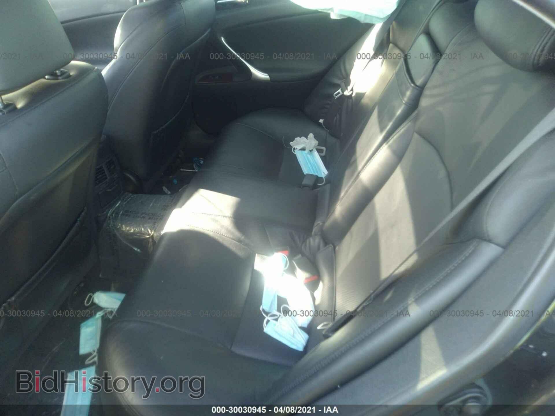 2008 LEXUS IS 250 - VIN: JTHCK262082027273 - Фото 8