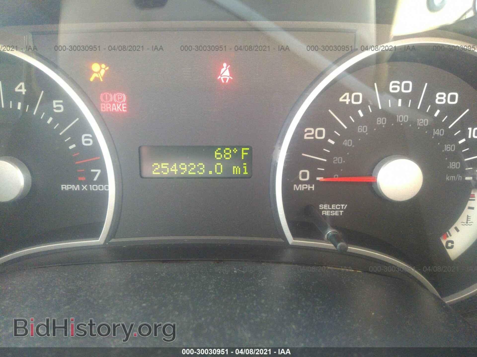2007 FORD EXPLORER - VIN: 1FMEU63E17UB79507 - Фото 7