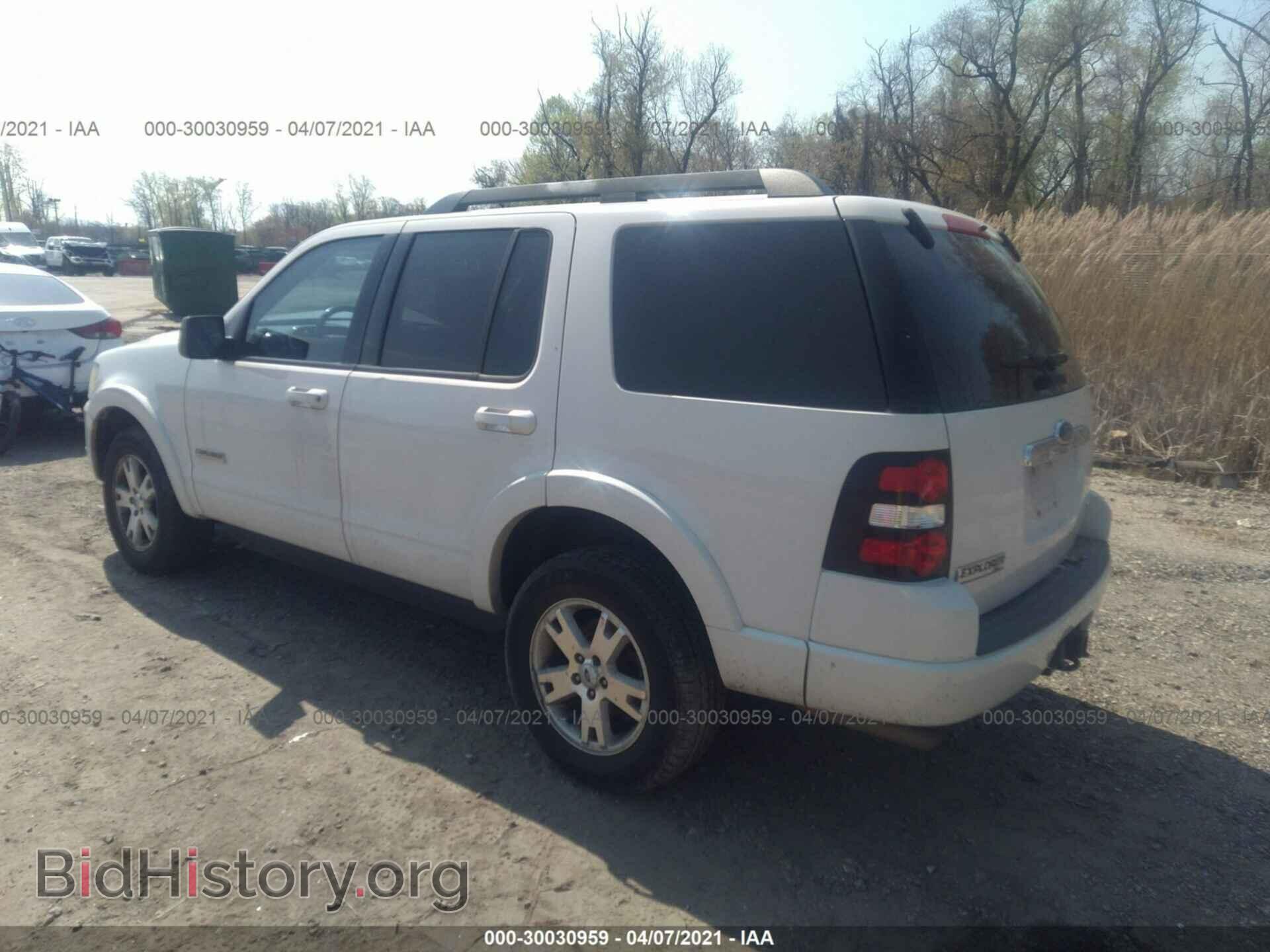 2008 FORD EXPLORER - VIN: 1FMEU73E98UB11933 - Фото 3
