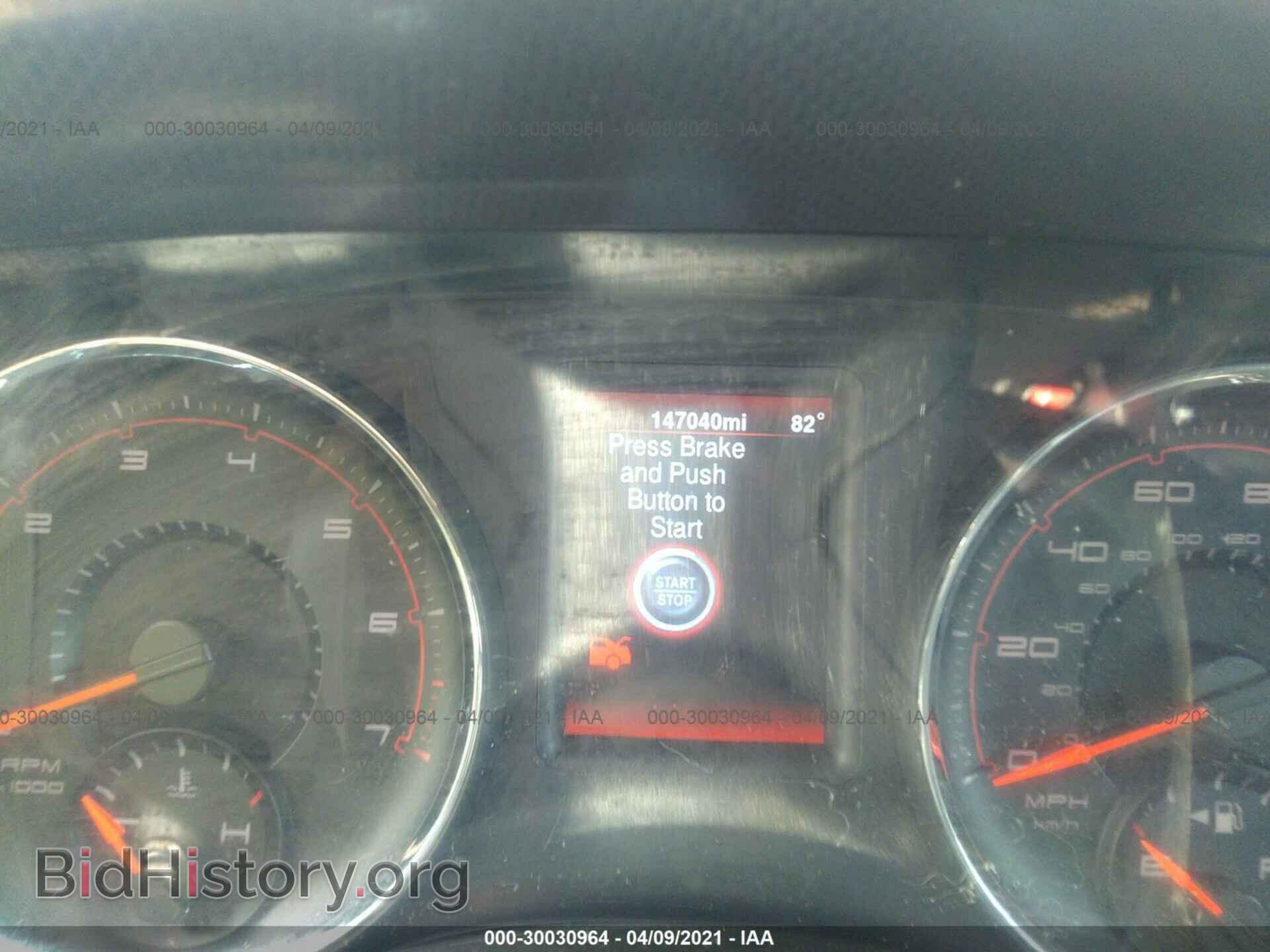 2014 DODGE CHARGER - VIN: 2C3CDXBG5EH108545 - Фото 7