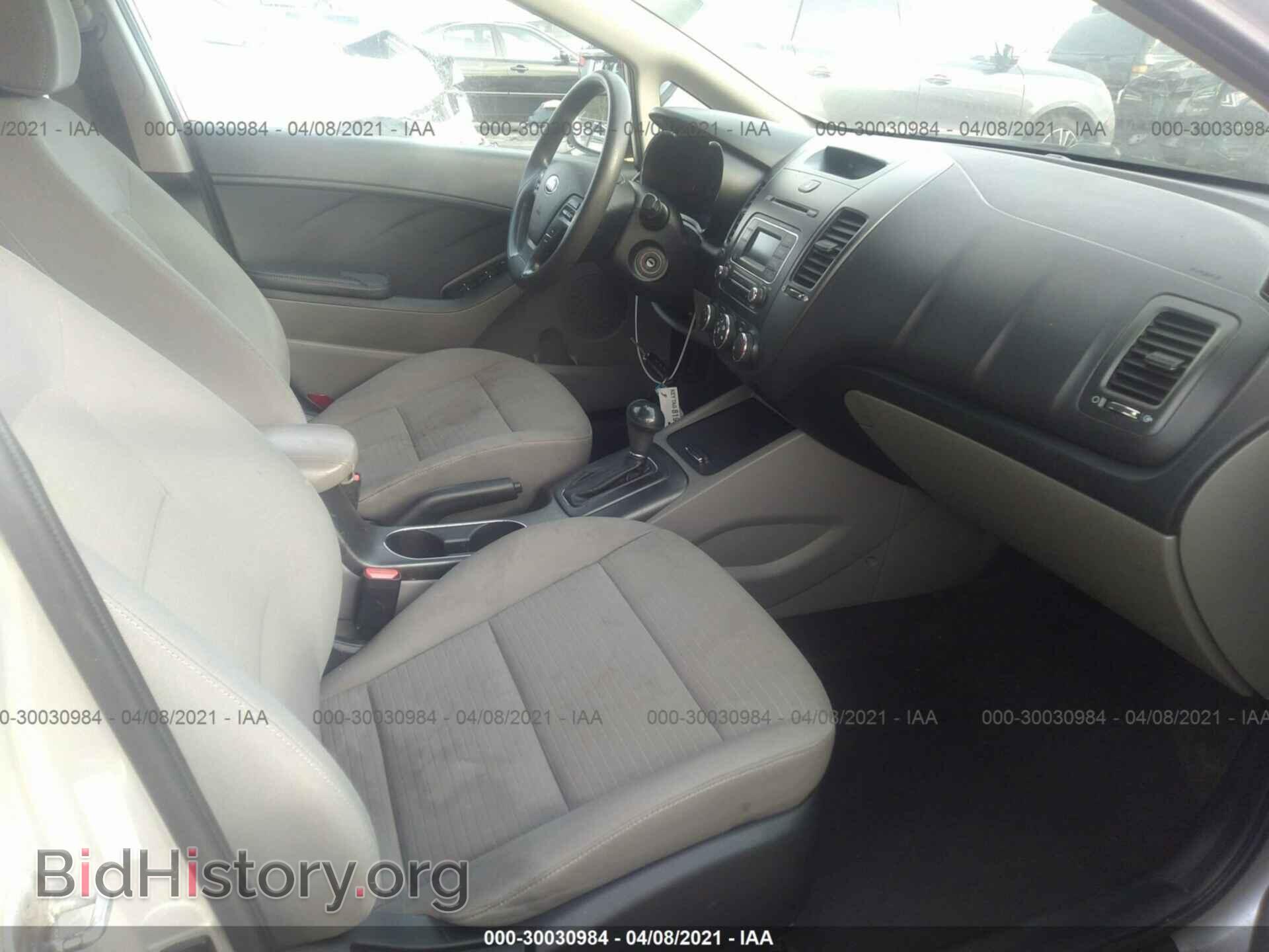 2014 KIA FORTE - VIN: KNAFX4A66E5184786 - Фото 5