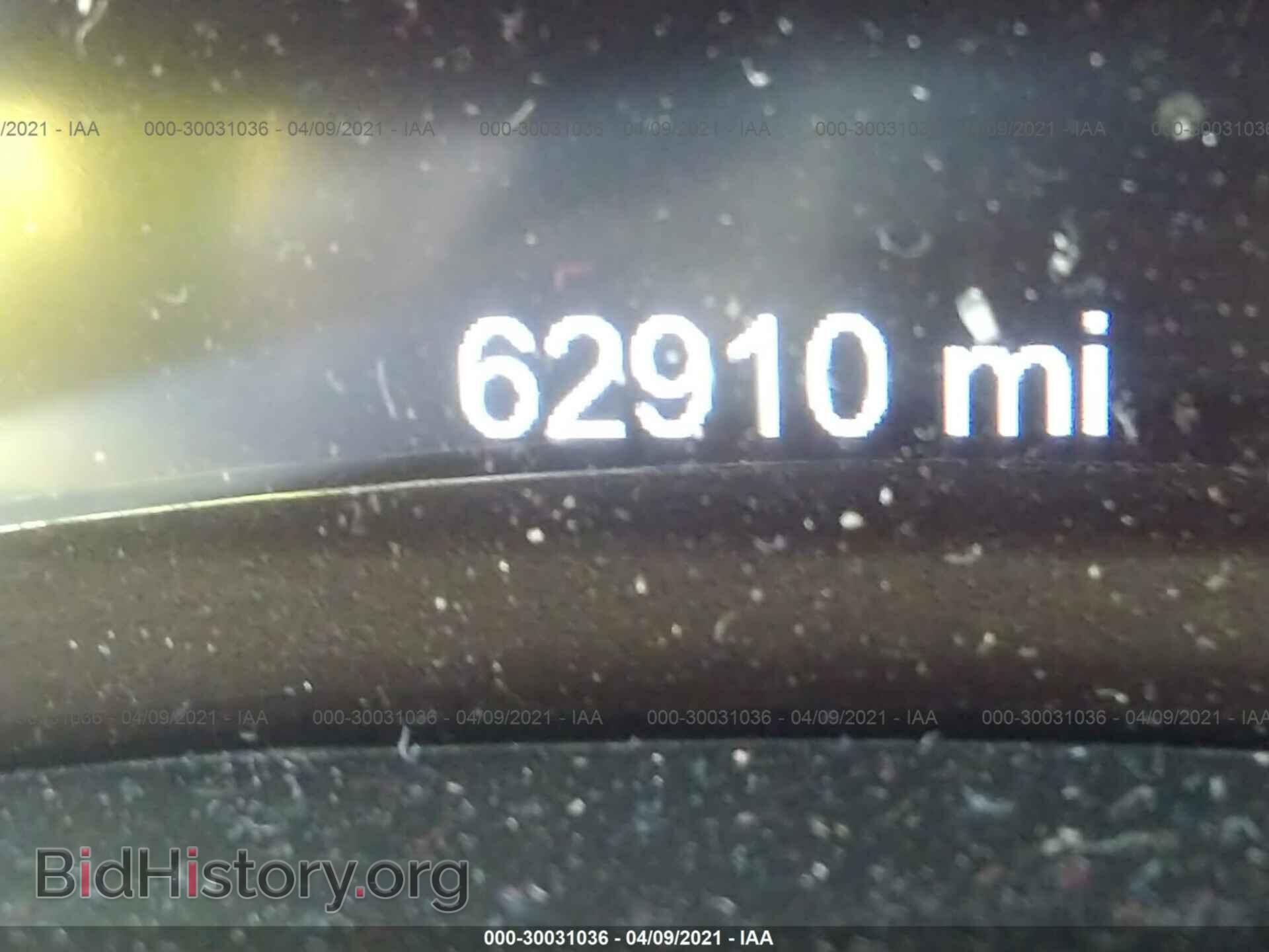 2014 DODGE DURANGO - VIN: 1C4RDJDG0EC428357 - Photo 7