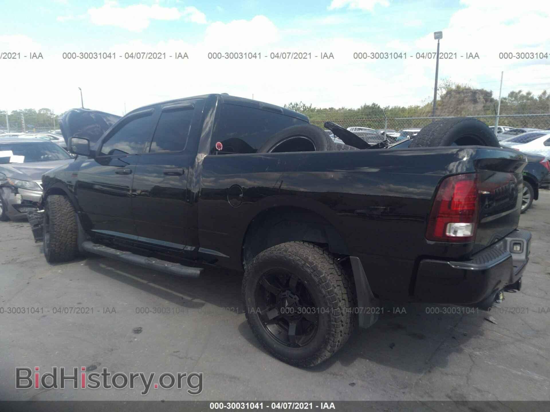 2013 RAM 1500 - VIN: 1C6RR6FT7DS716462 - Фото 3