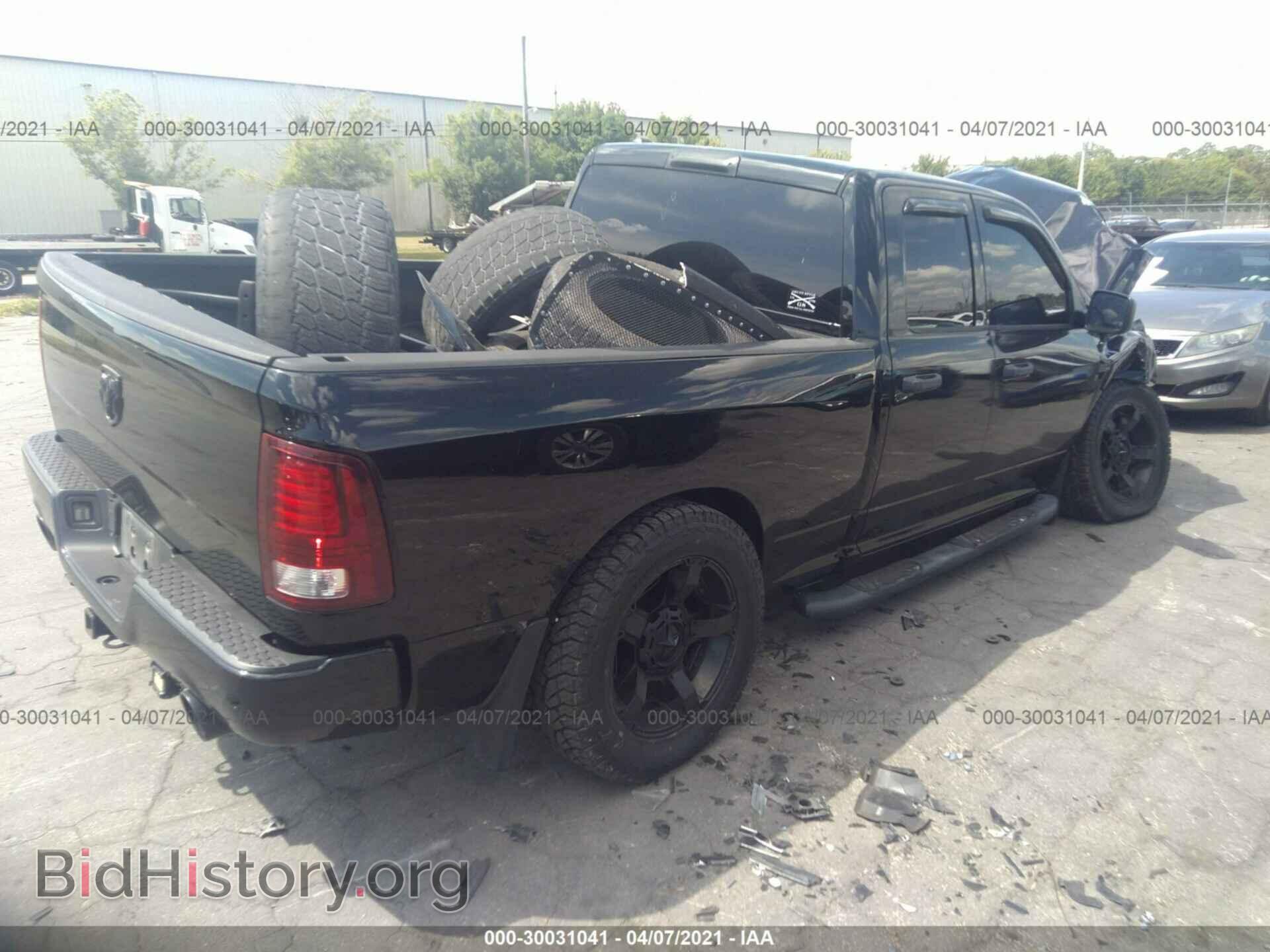 2013 RAM 1500 - VIN: 1C6RR6FT7DS716462 - Фото 4