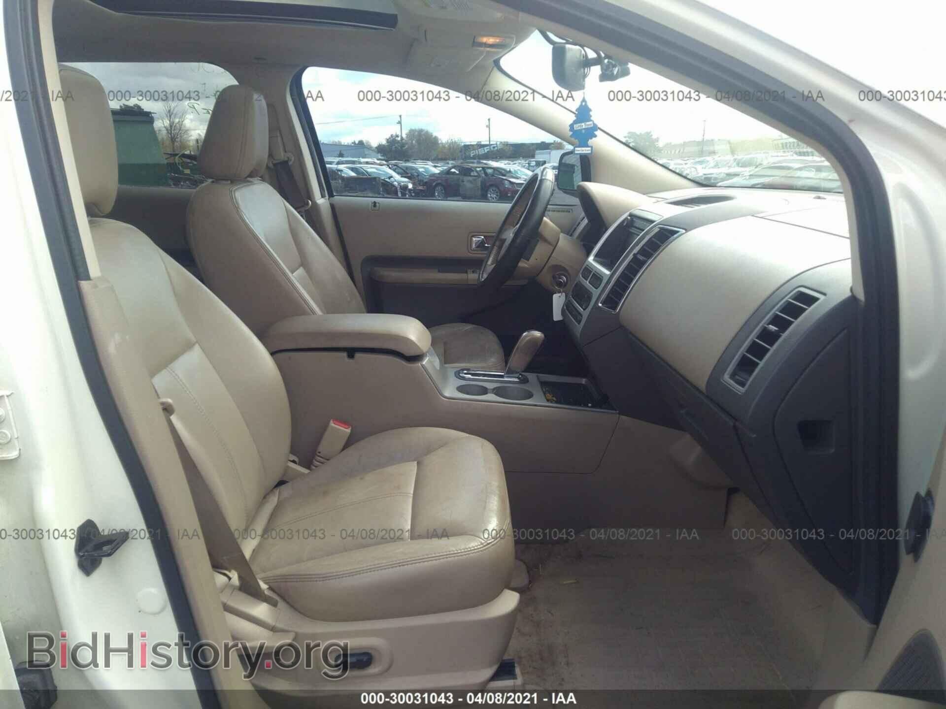 2007 FORD EDGE - VIN: 2FMDK49CX7BB11238 - Photo 5