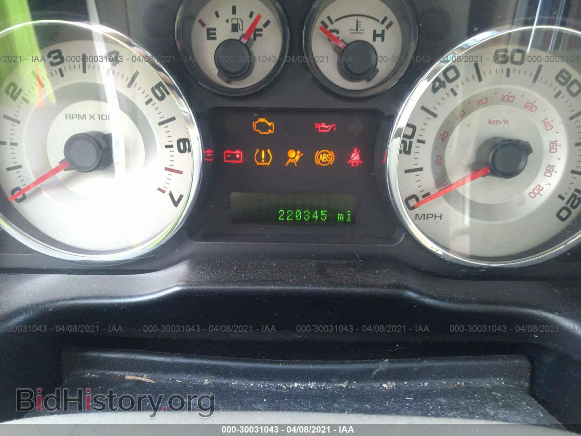 2007 FORD EDGE - VIN: 2FMDK49CX7BB11238 - Photo 7
