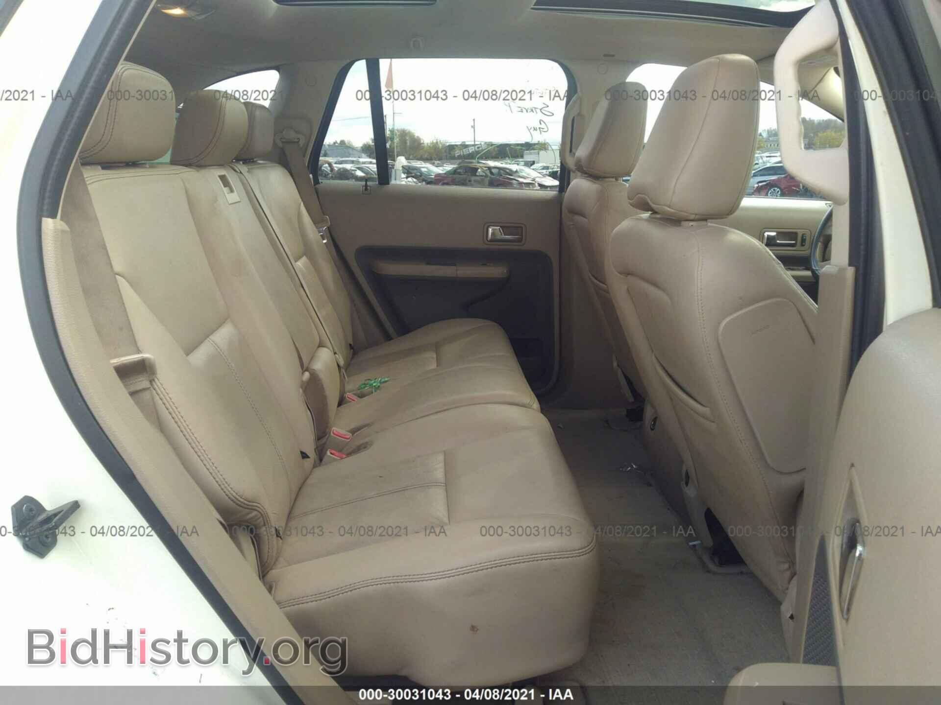 2007 FORD EDGE - VIN: 2FMDK49CX7BB11238 - Photo 8