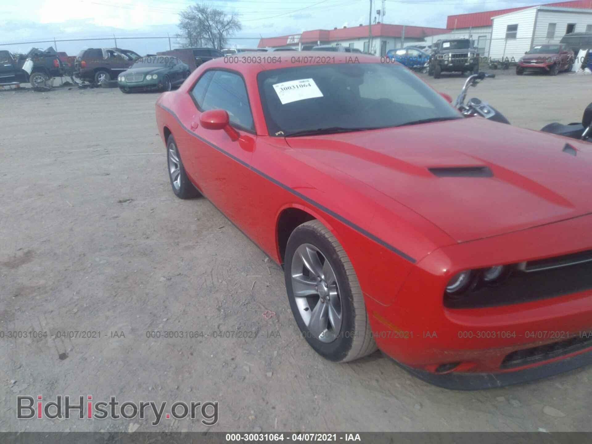 Фотография 2C3CDZAG0GH236434 - DODGE CHALLENGER 2016