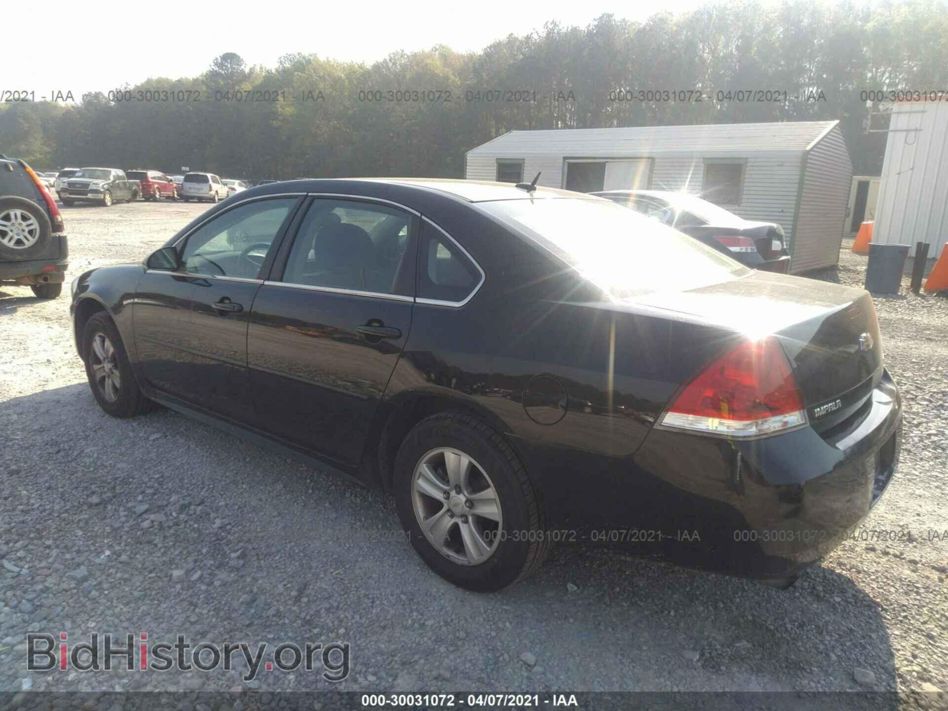 2012 CHEVROLET IMPALA - VIN: 2G1WF5E36C1220401 - Фото 3