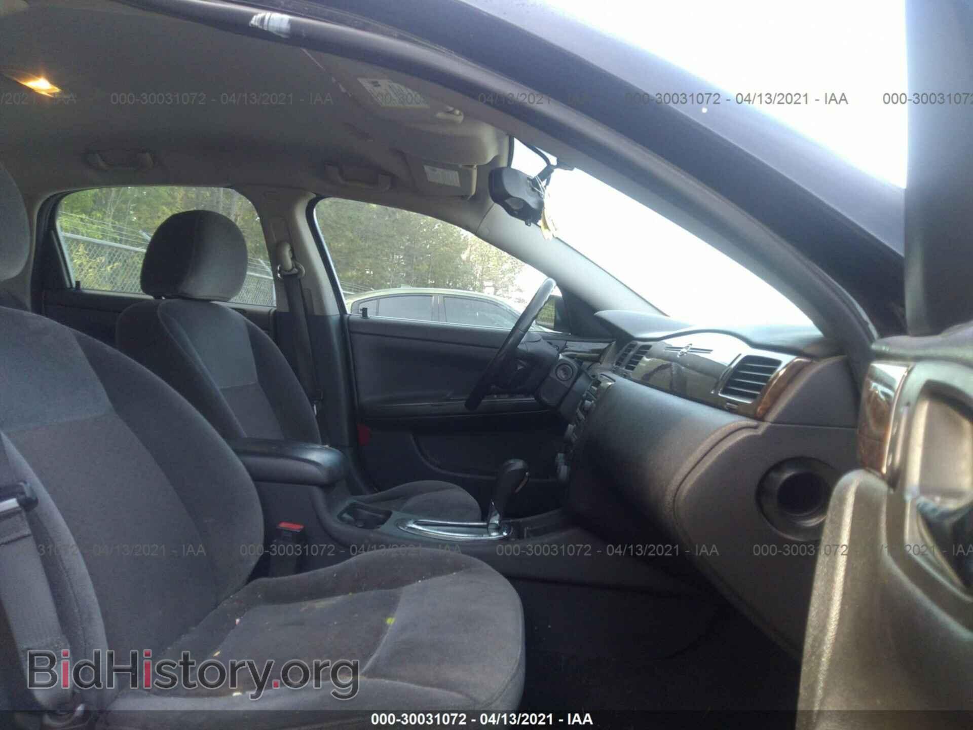 2012 CHEVROLET IMPALA - VIN: 2G1WF5E36C1220401 - Фото 5