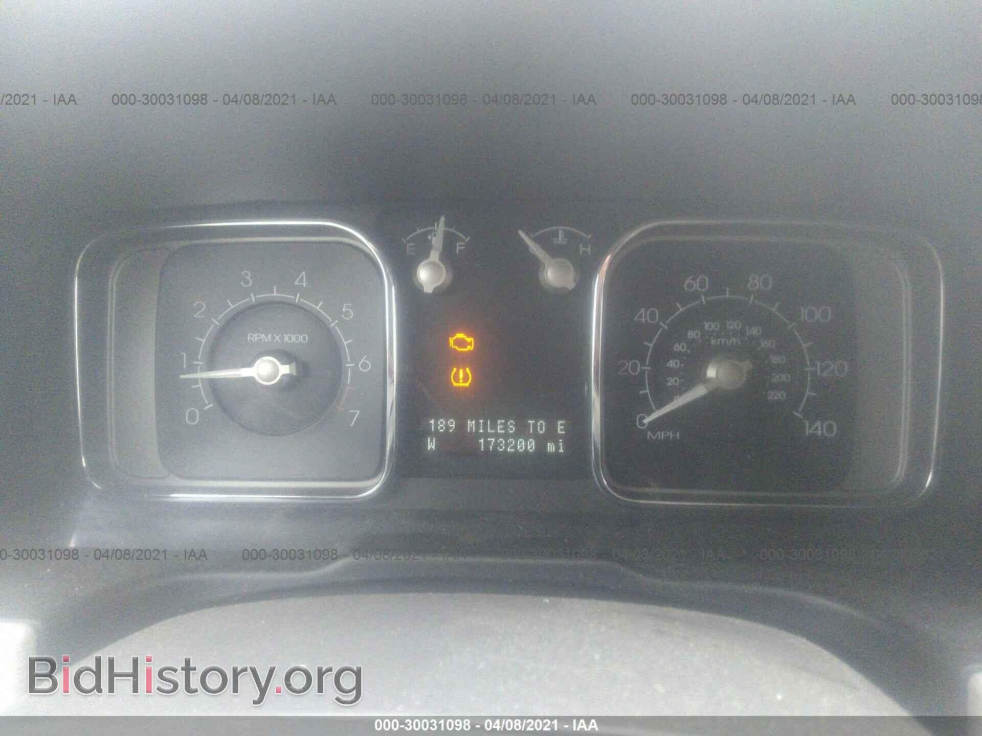 2009 LINCOLN MKX - VIN: 2LMDU88C29BJ09946 - Photo 7
