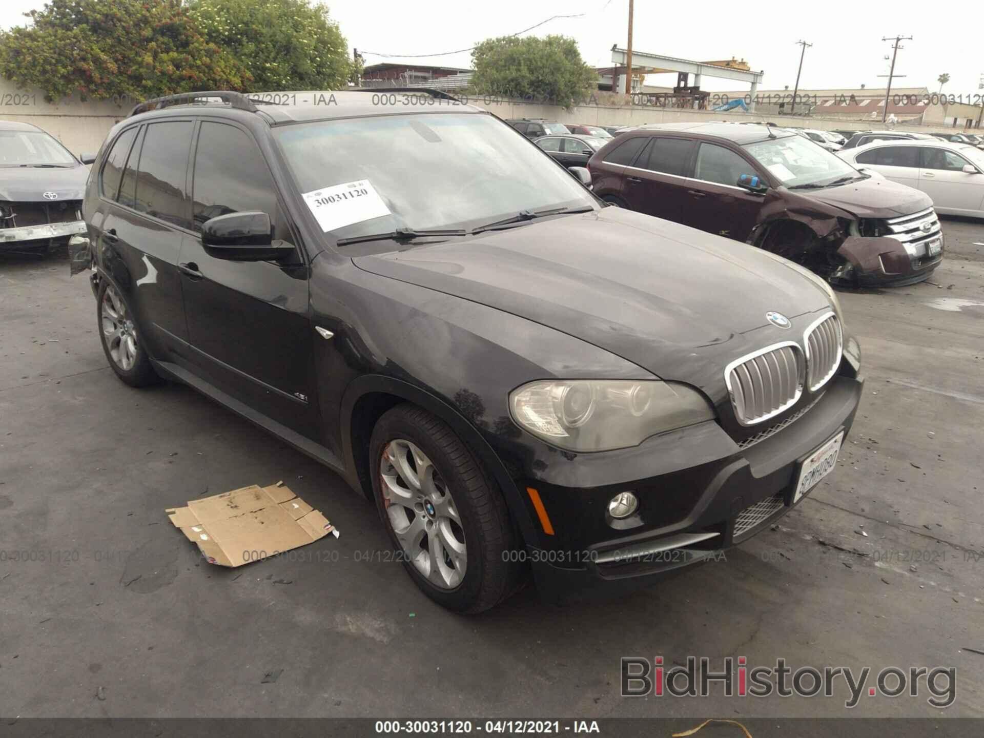 Photo 5UXFE83587LZ40071 - BMW X5 2007