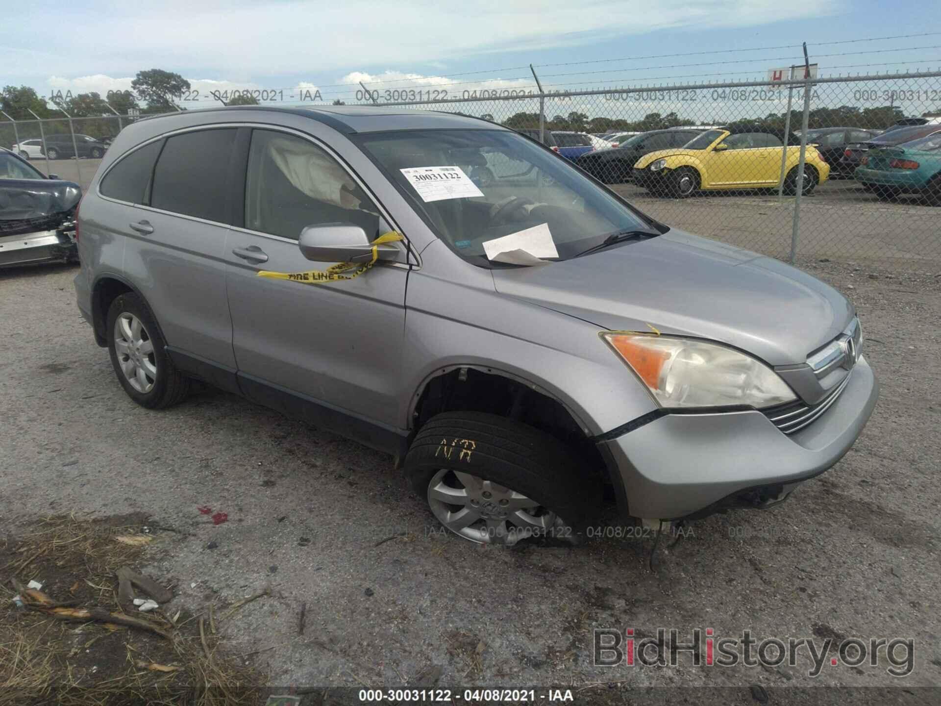 Photo JHLRE387X7C048662 - HONDA CR-V 2007