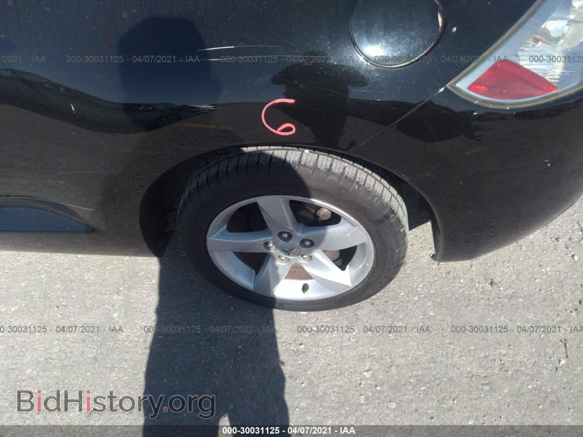 2007 MITSUBISHI ECLIPSE - VIN: 4A3AK24F57E050458 - Фото 13