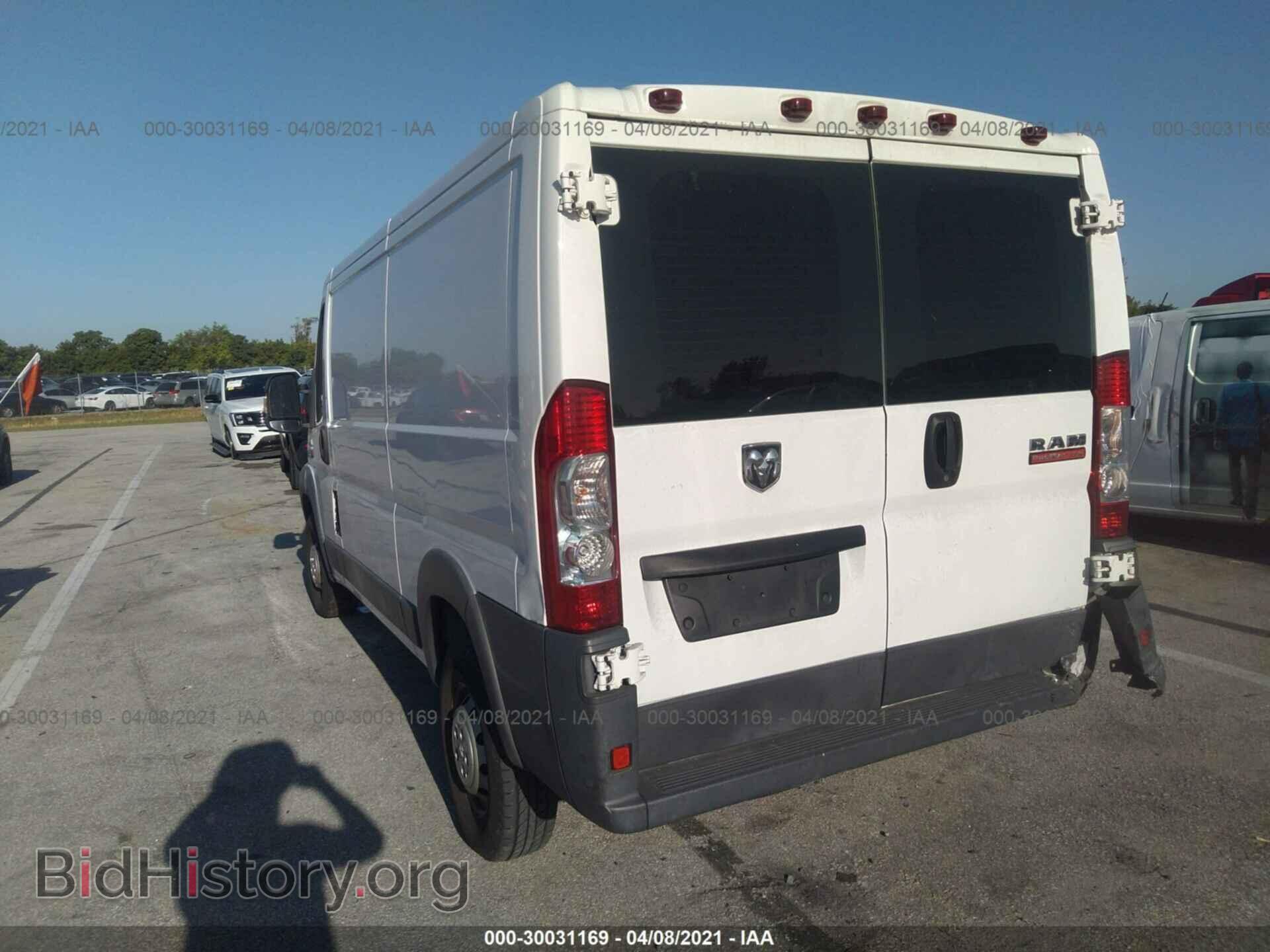 2015 RAM PROMASTER - VIN: 3C6TRVAG1FE502292 - Фото 3