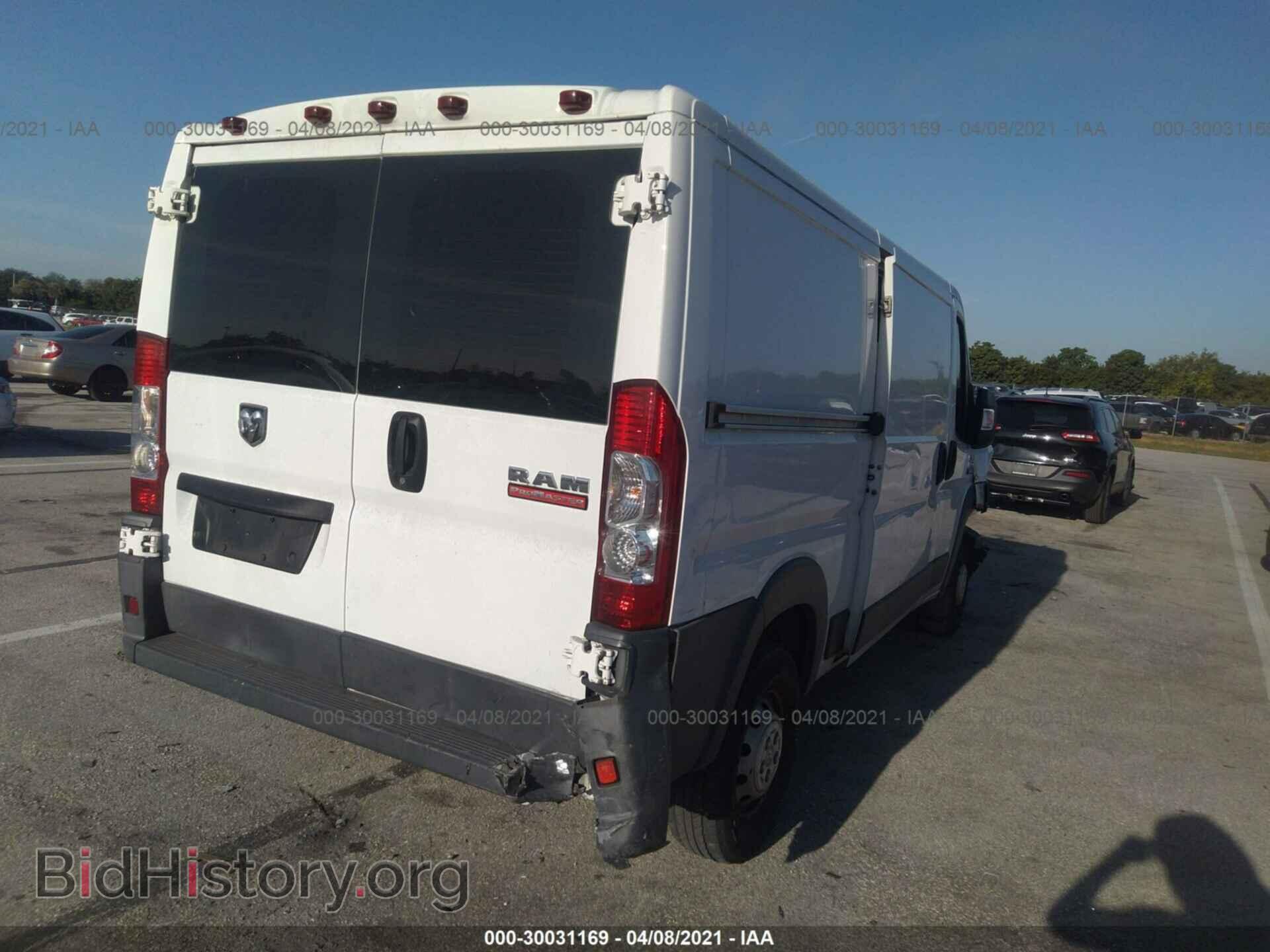 2015 RAM PROMASTER - VIN: 3C6TRVAG1FE502292 - Фото 4