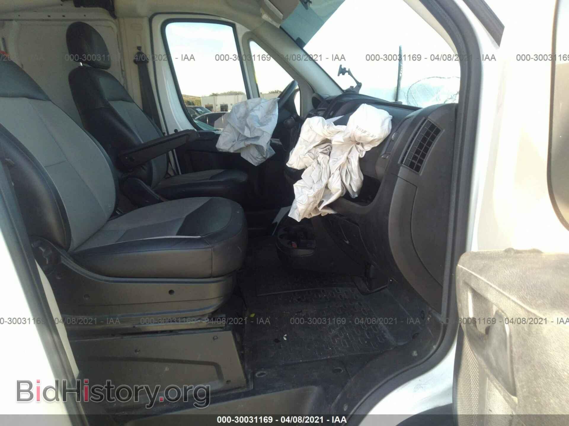 2015 RAM PROMASTER - VIN: 3C6TRVAG1FE502292 - Фото 5