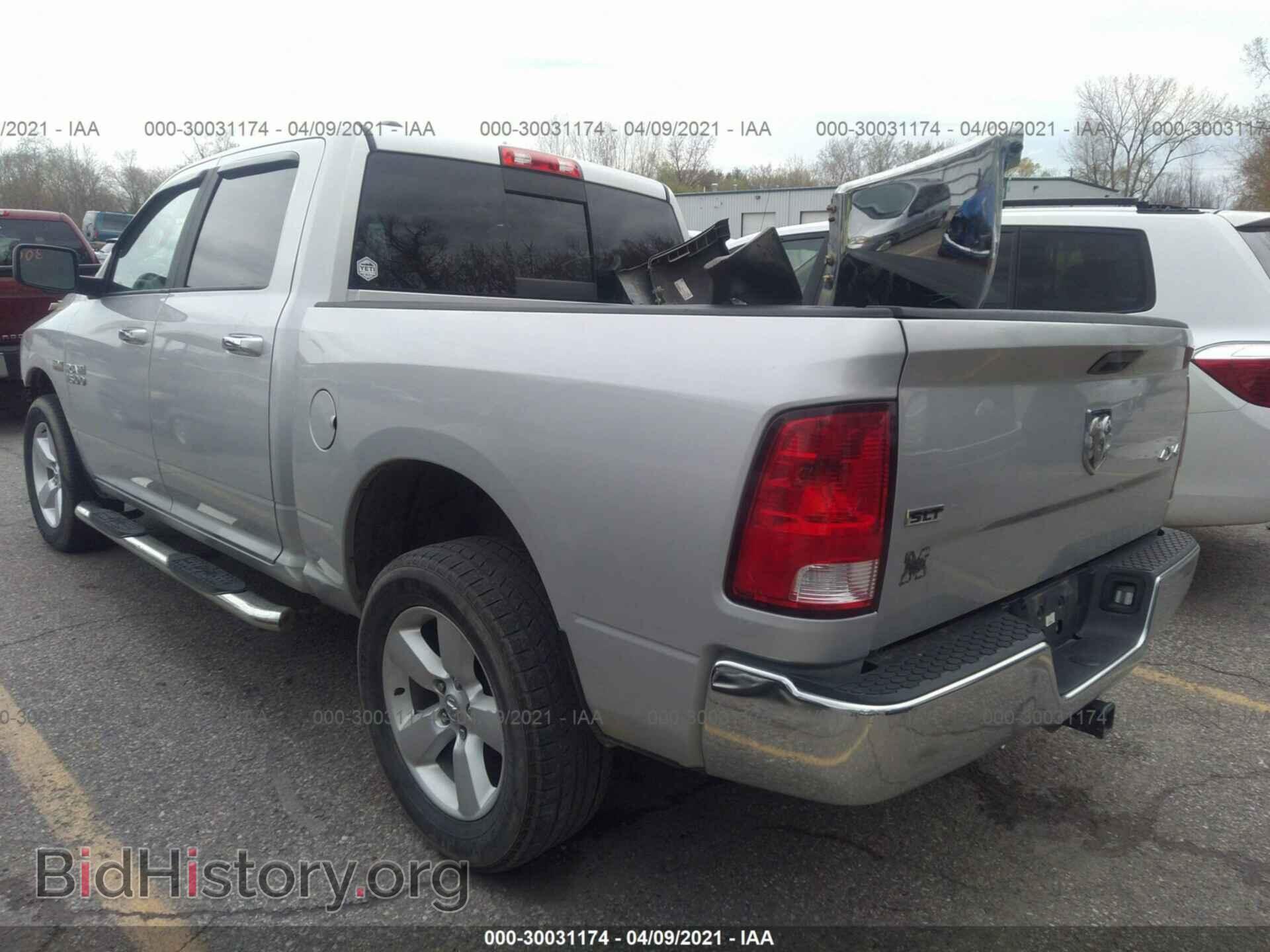 2015 RAM 1500 - VIN: 1C6RR7LT5FS594231 - Фото 3