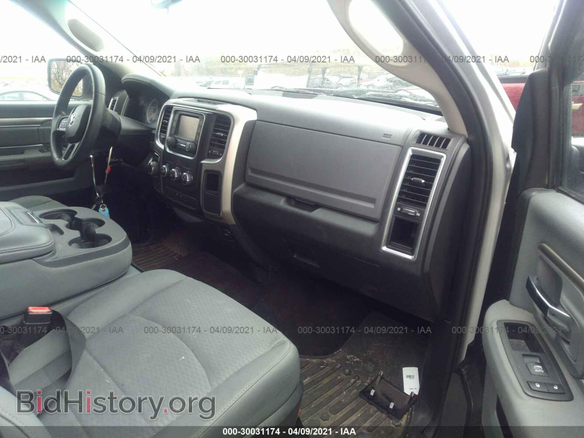2015 RAM 1500 - VIN: 1C6RR7LT5FS594231 - Фото 5