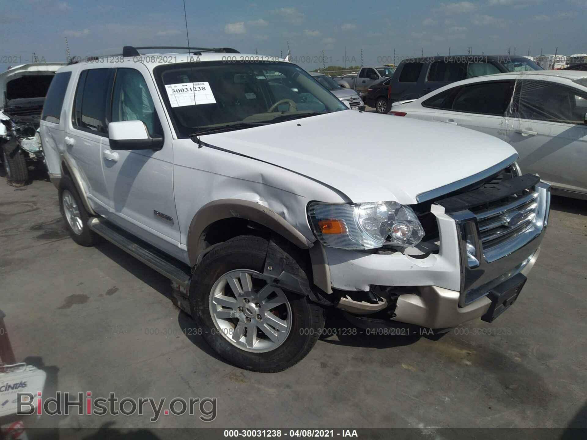 Photo 1FMEU74E17UB36175 - FORD EXPLORER 2007