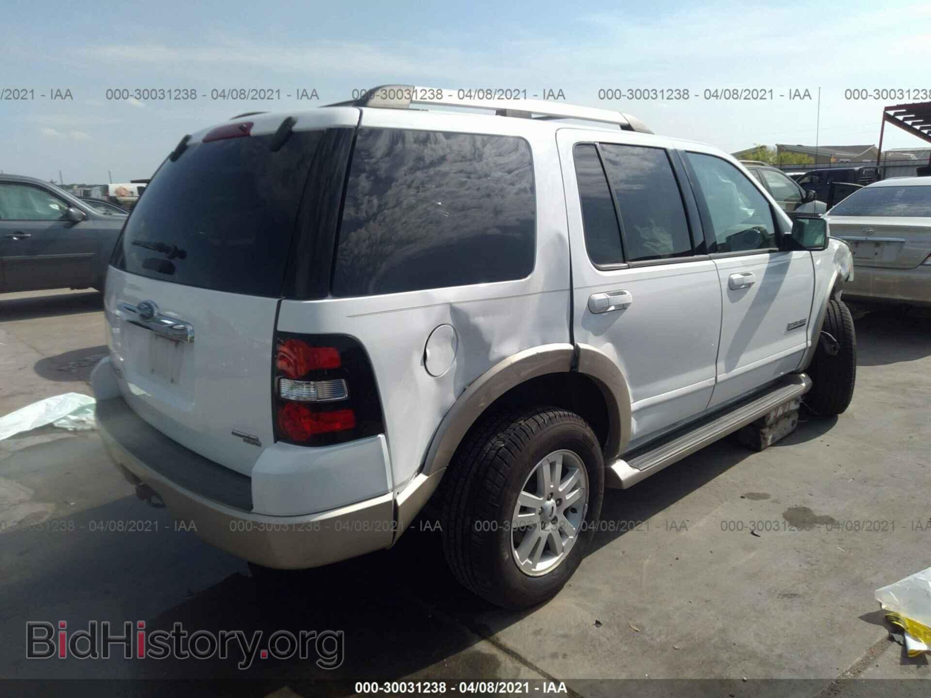 2007 FORD EXPLORER - VIN: 1FMEU74E17UB36175 - Photo 4