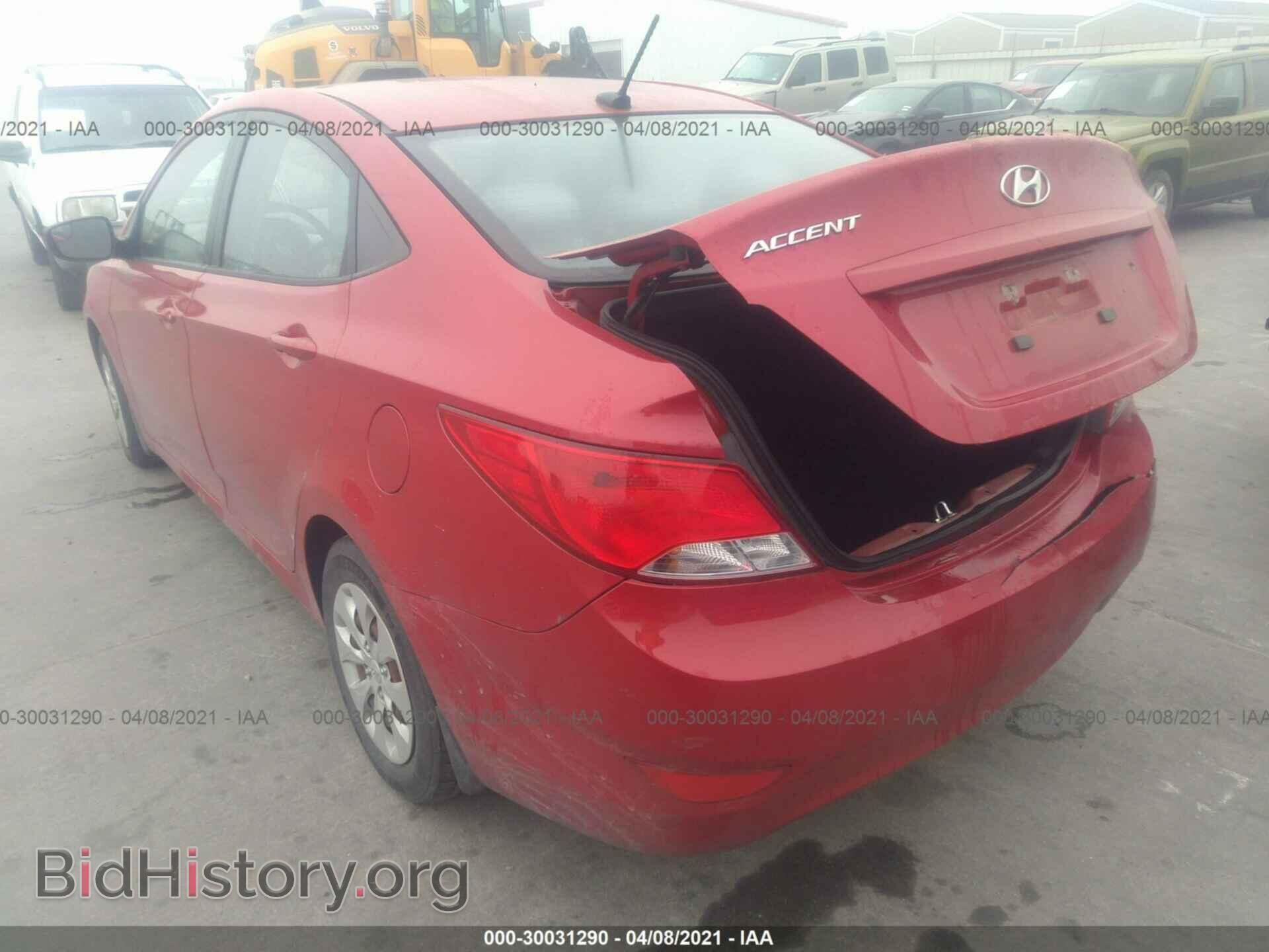 2015 HYUNDAI ACCENT - VIN: KMHCT4AE2FU803010 - Фото 3