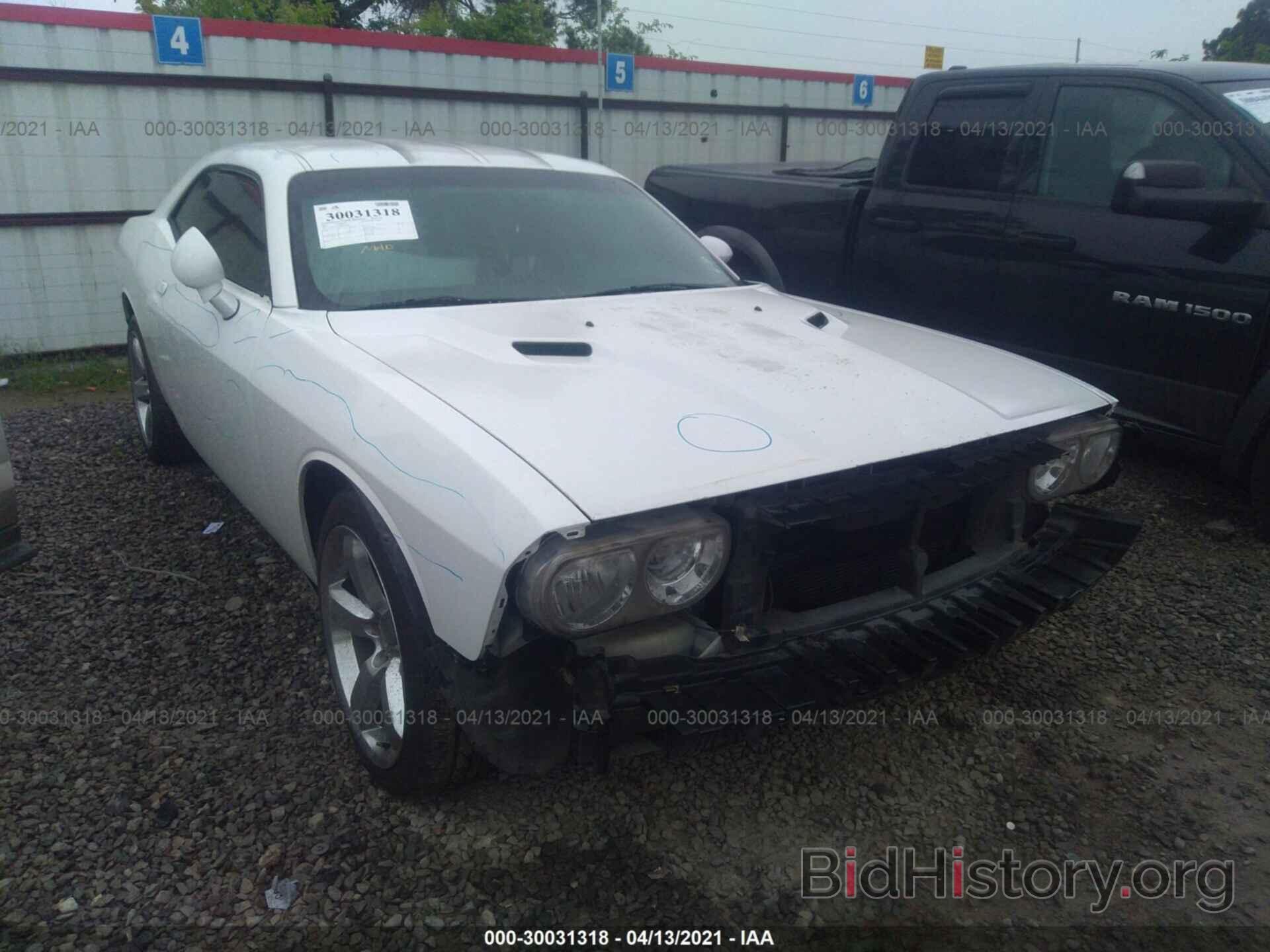 Фотография 2C3CDYAG5CH292468 - DODGE CHALLENGER 2012