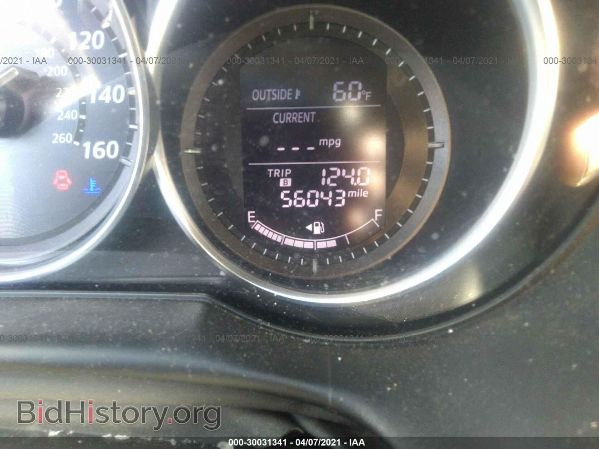2014 MAZDA CX-5 - VIN: JM3KE4CY2E0309082 - Фото 7