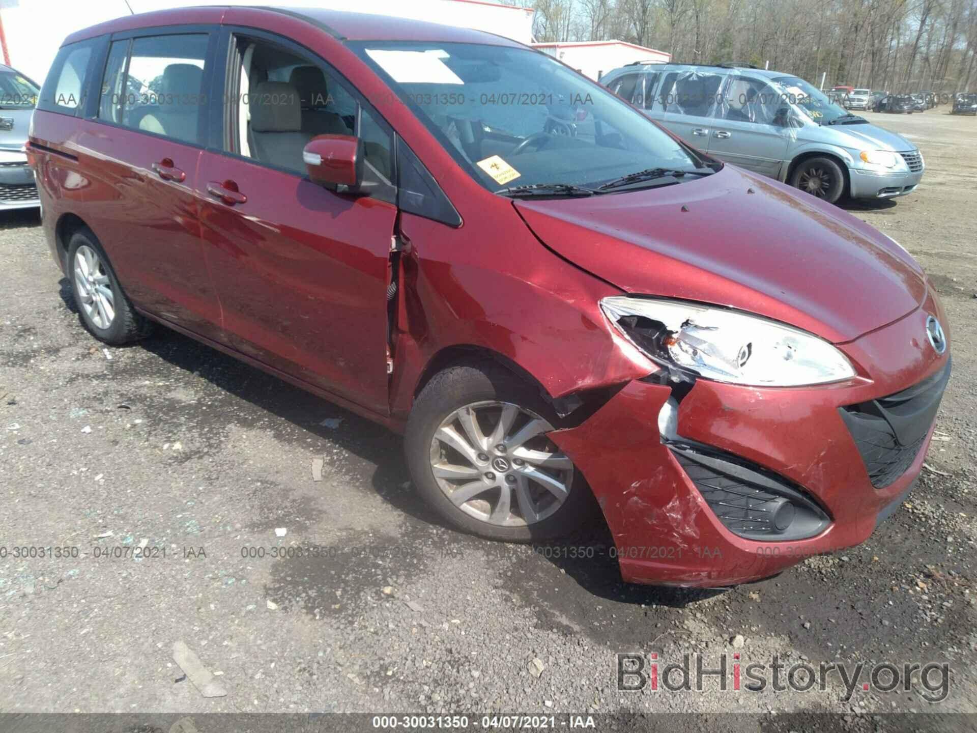 Photo JM1CW2BL6D0153261 - MAZDA MAZDA5 2013