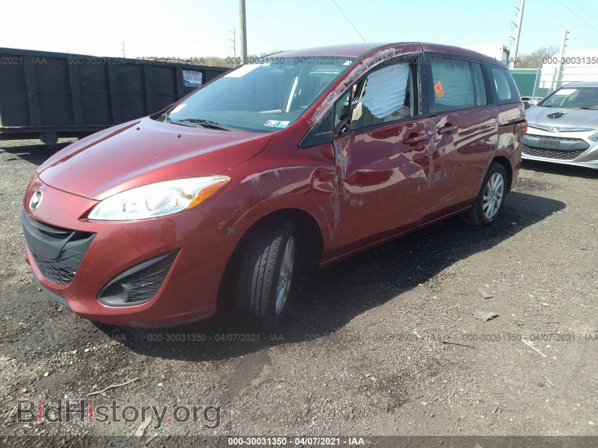 2013 MAZDA MAZDA5 - VIN: JM1CW2BL6D0153261 - Фото 2