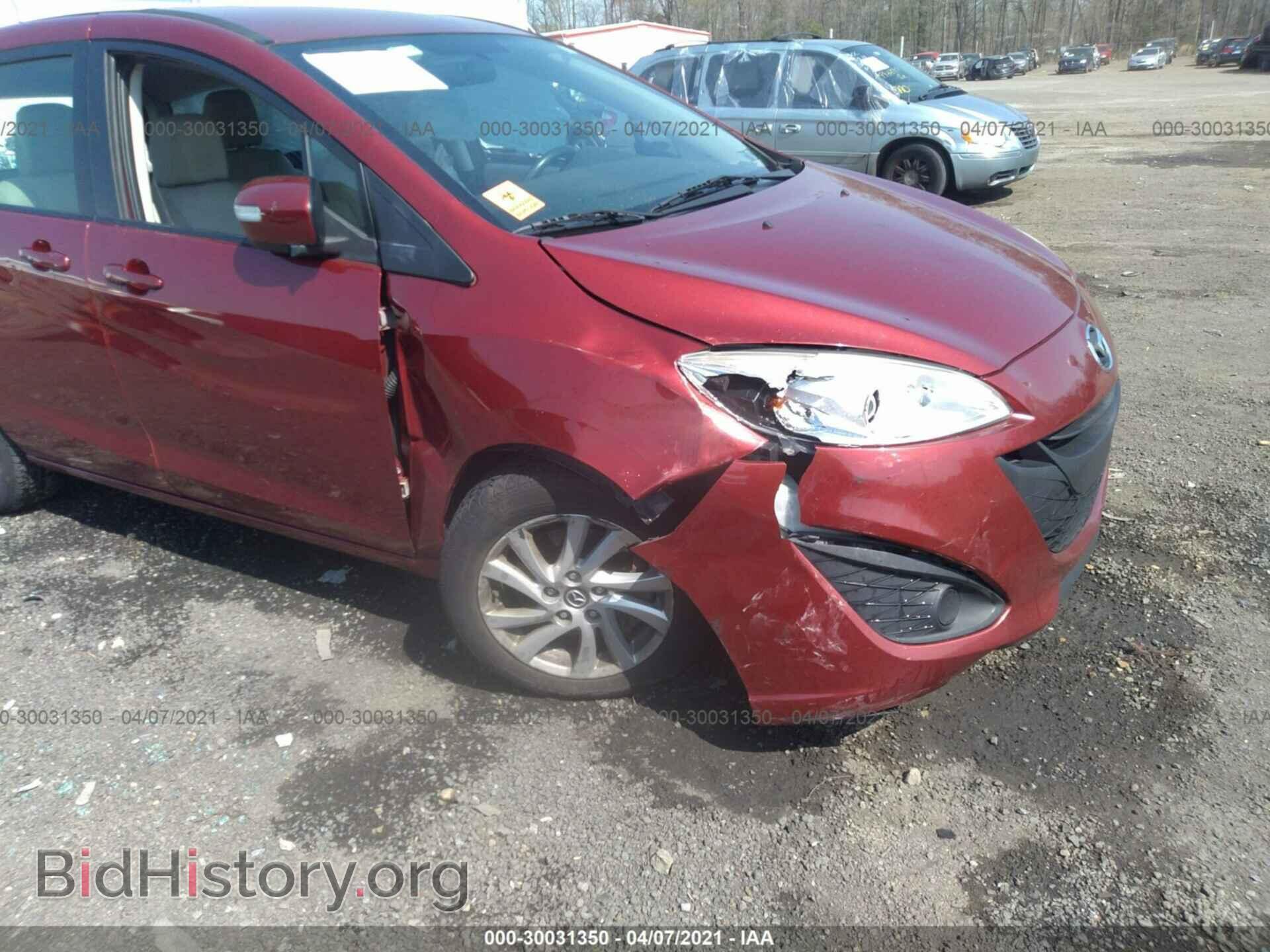 2013 MAZDA MAZDA5 - VIN: JM1CW2BL6D0153261 - Фото 6