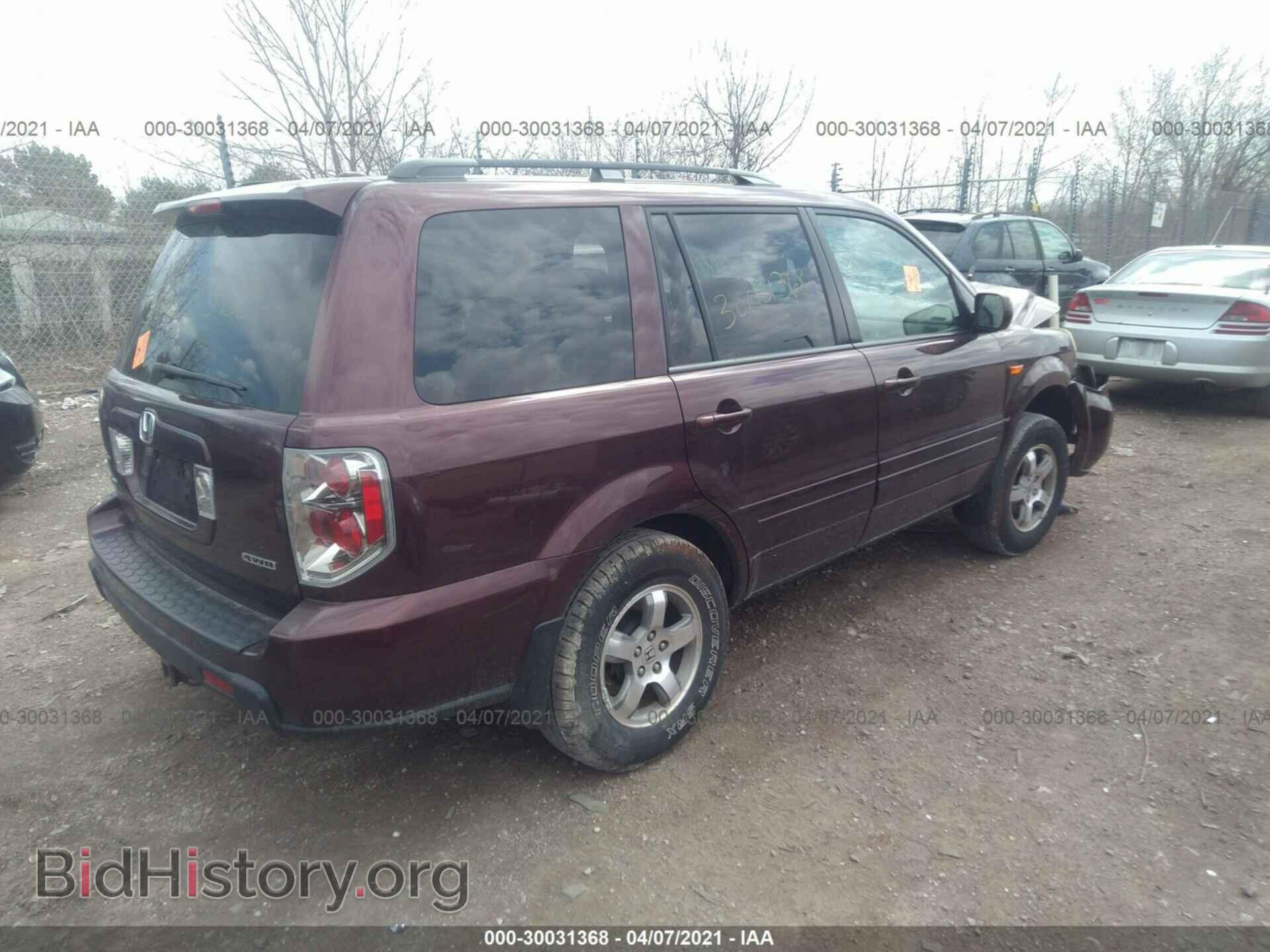 2008 HONDA PILOT - VIN: 5FNYF18638B021065 - Фото 4