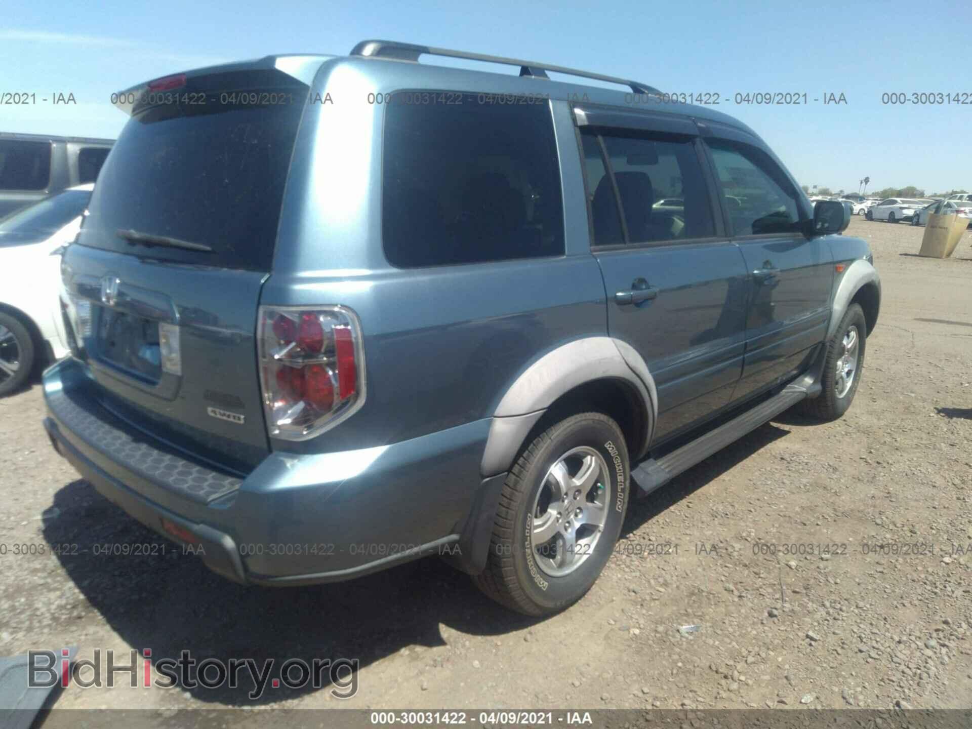 2007 HONDA PILOT - VIN: 5FNYF18757B024363 - Фото 4