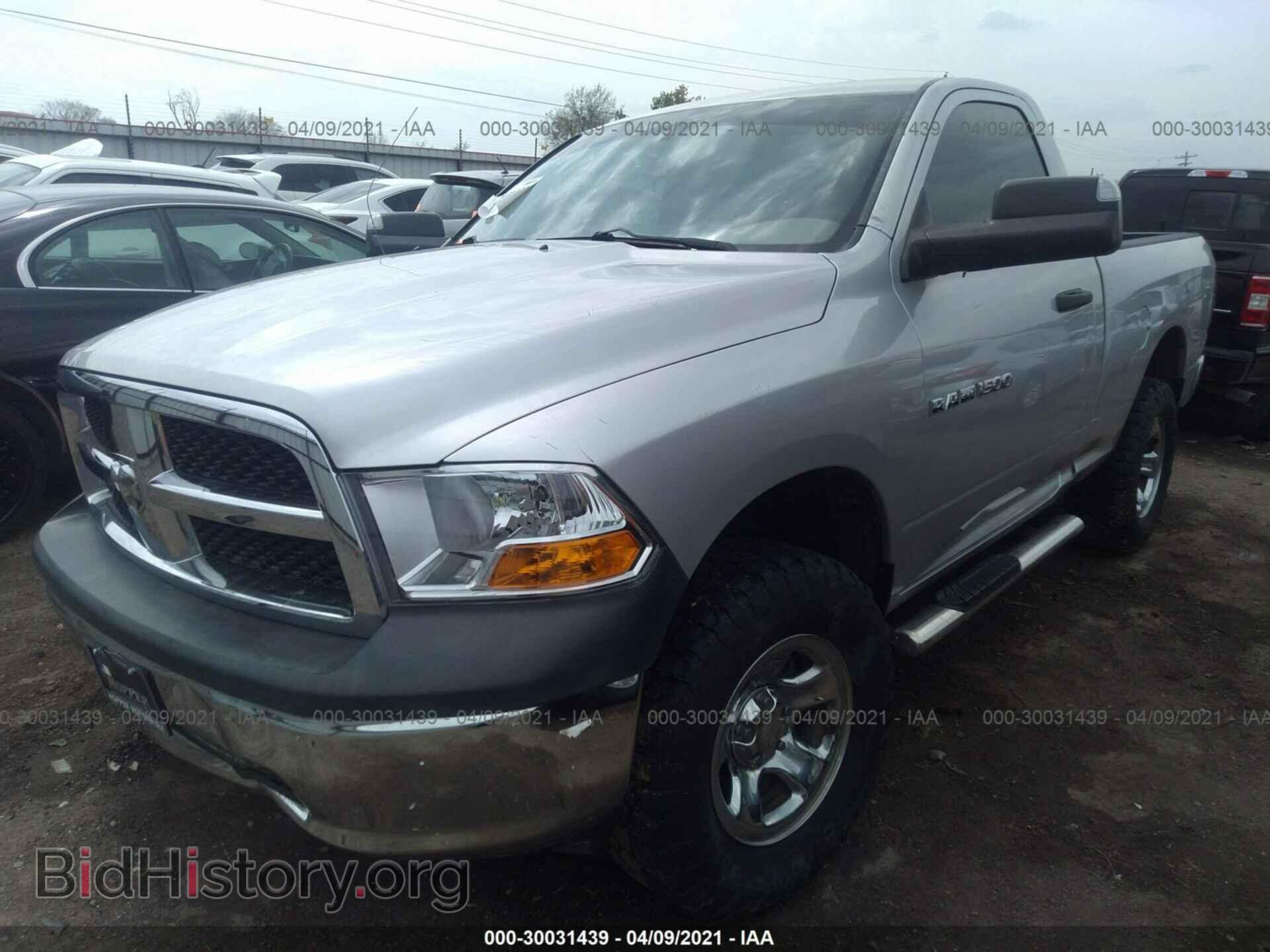 2012 RAM 1500 - VIN: 3C6JD7AP4CG280123 - Photo 2