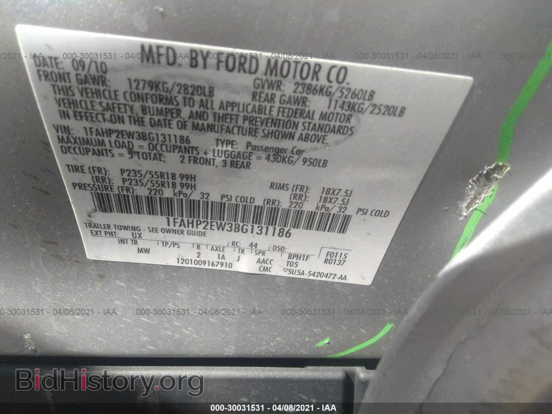 2011 FORD TAURUS - VIN: 1FAHP2EW3BG131186 - Photo 9