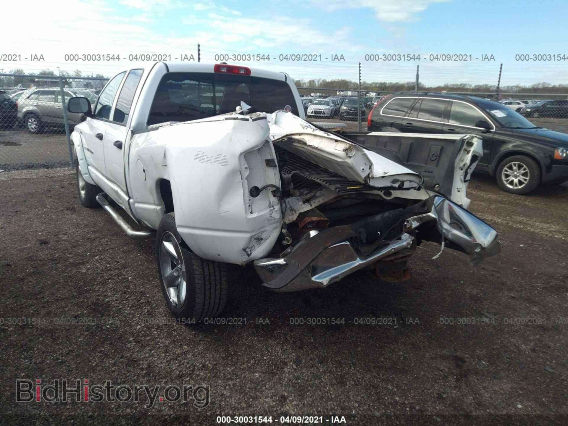 2008 DODGE RAM 1500 - VIN: 1D7HU18208S587759 - Фото 3