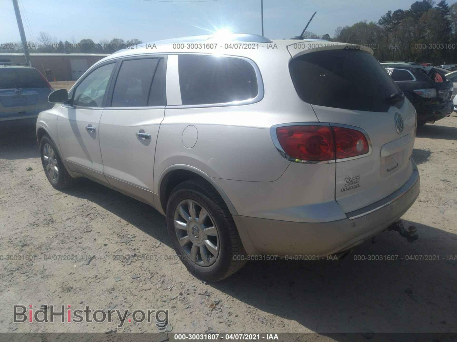 2012 BUICK ENCLAVE - VIN: 5GAKRCED4CJ419626 - Photo 3